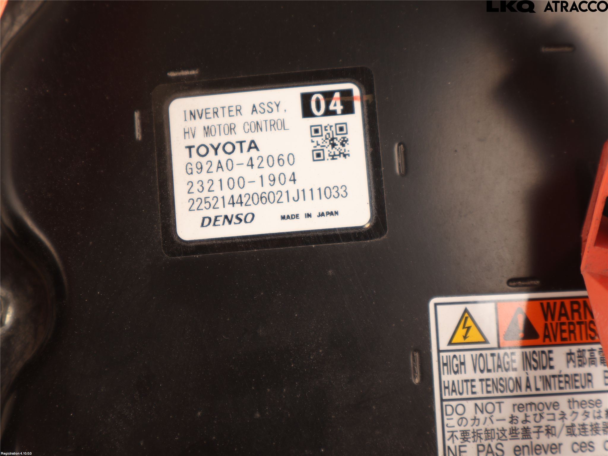 Toyota RAV4 19- Inverter Hybrid