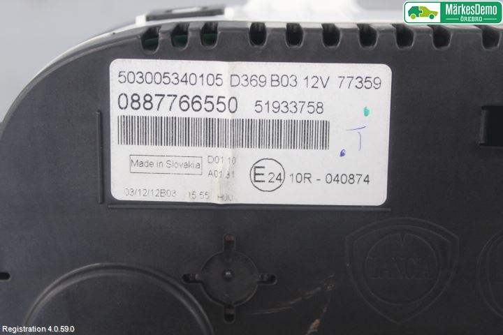 Fiat PANDA 12- Instr Kombinert