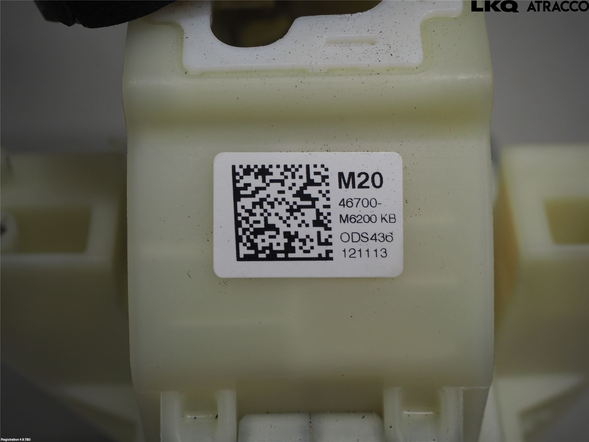 Kia CEED/CEED SW 19- Gearspak