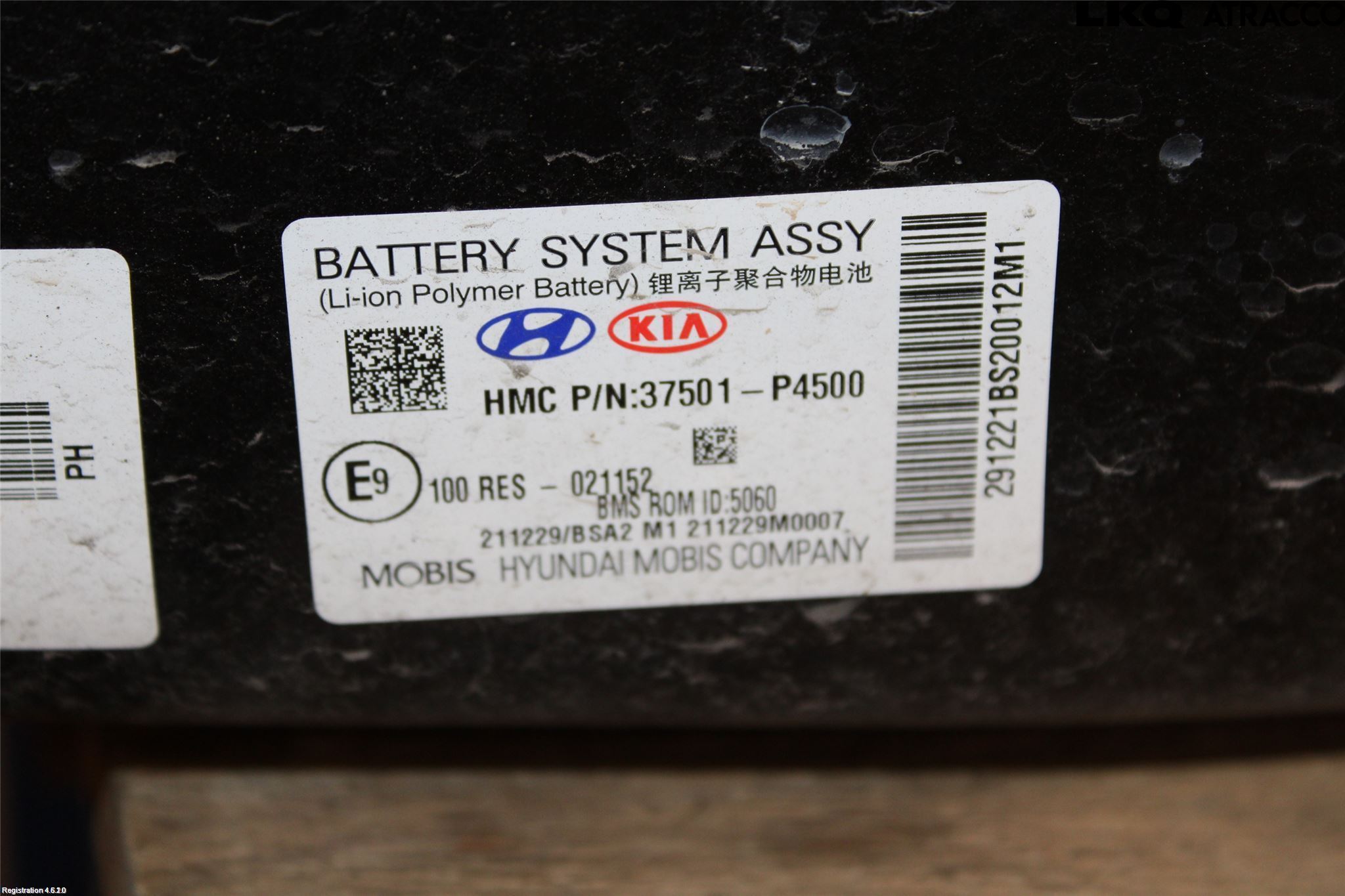 Kia SORENTO 21- Hybrid Batteri