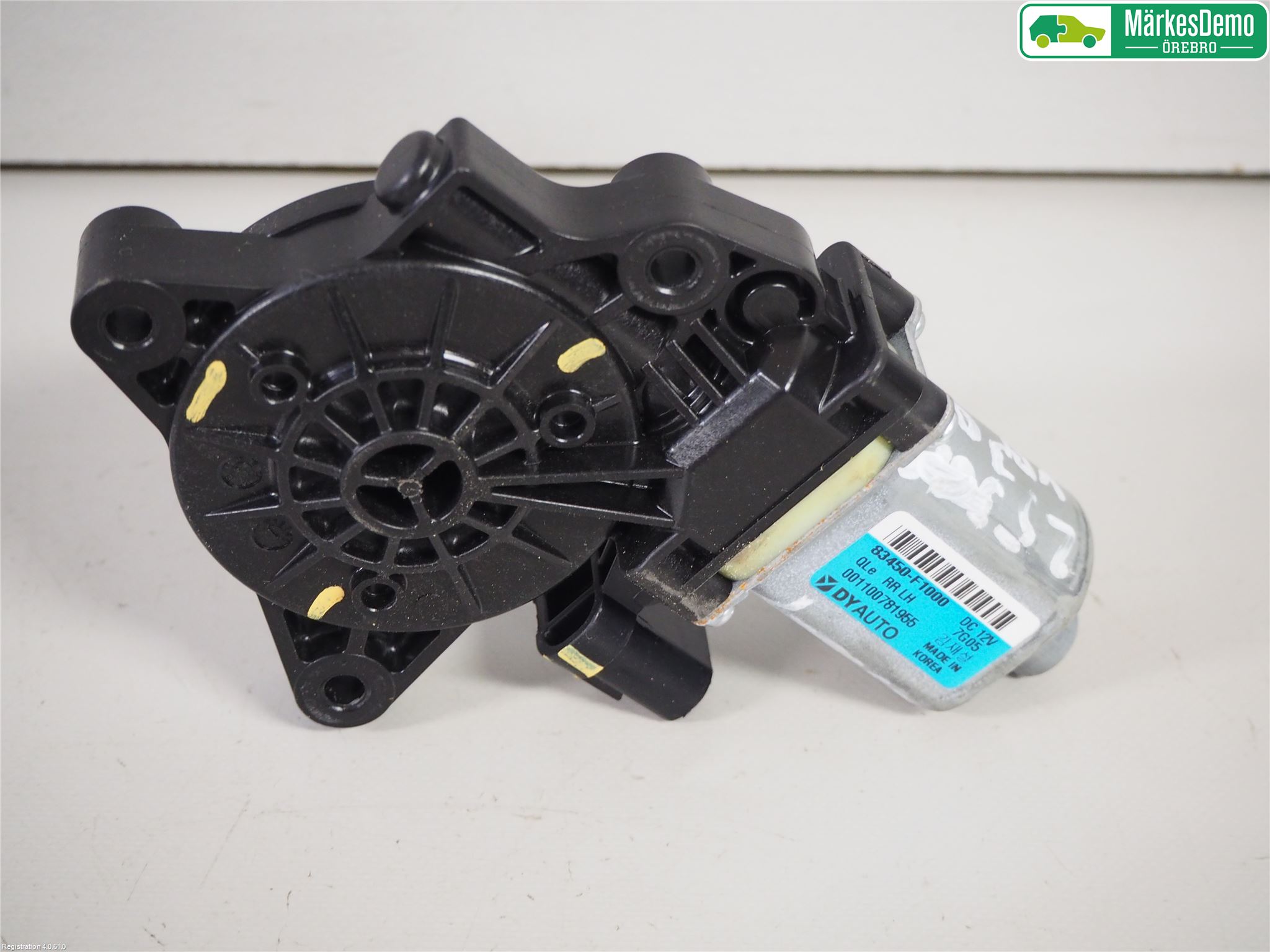 Kia SPORTAGE (QL) 16-21 Vindusheismotor