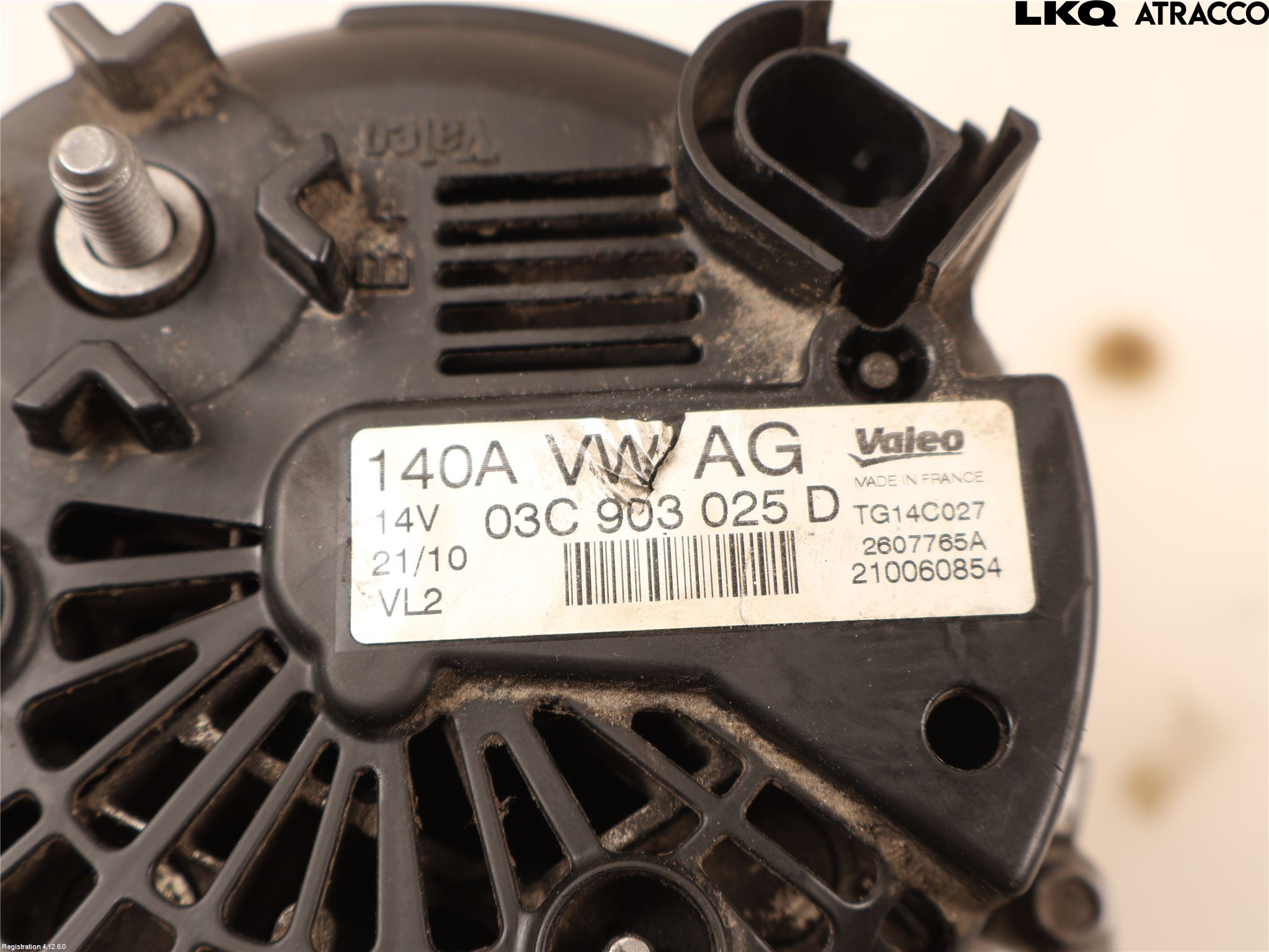 Volkswagen VW TIGUAN 07-16 Dynamo