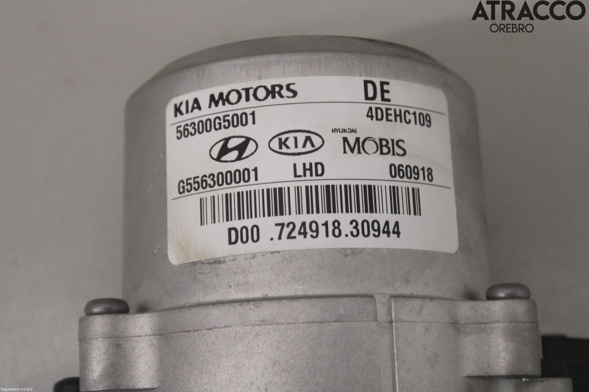 Kia NIRO (DE) 17-22 Rattakselaggregat Innebygd Servo