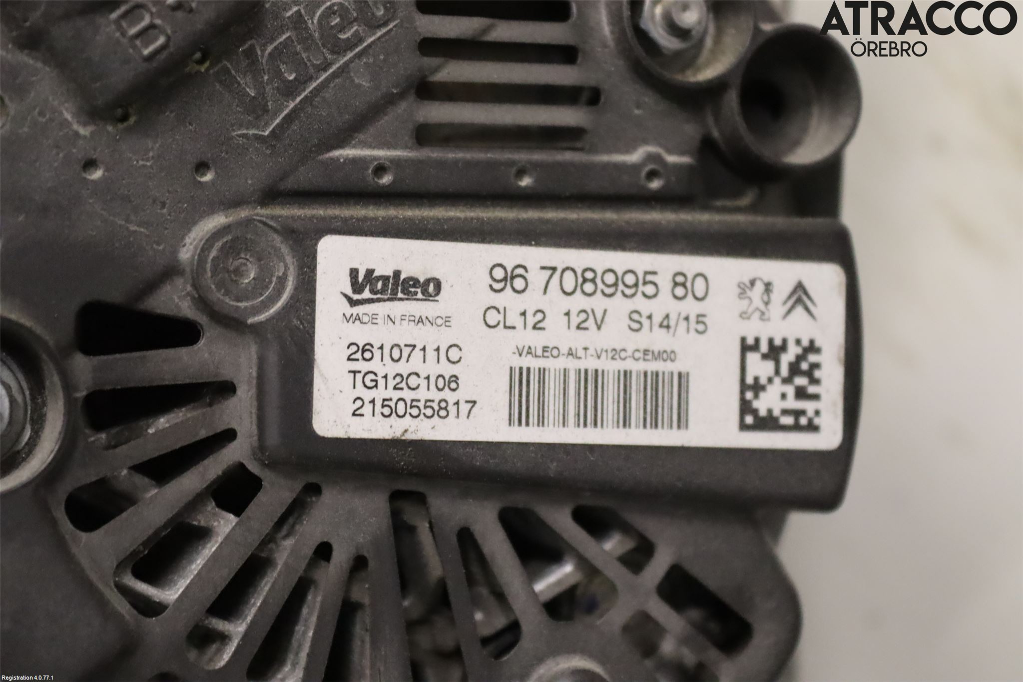Peugeot 208 12-15 Dynamo