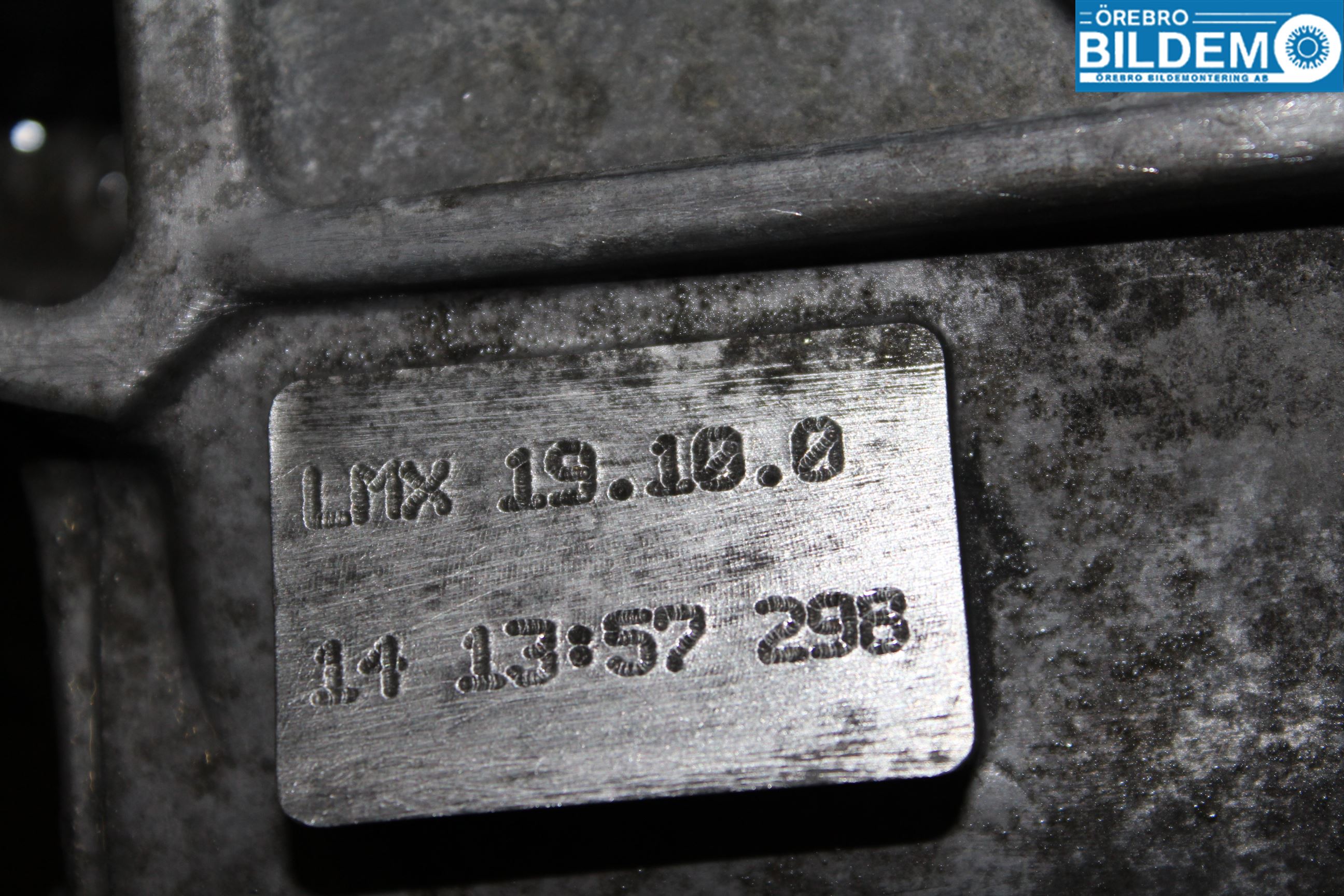 Volkswagen VW TIGUAN 07-16 Gearkasse 6 Trinn