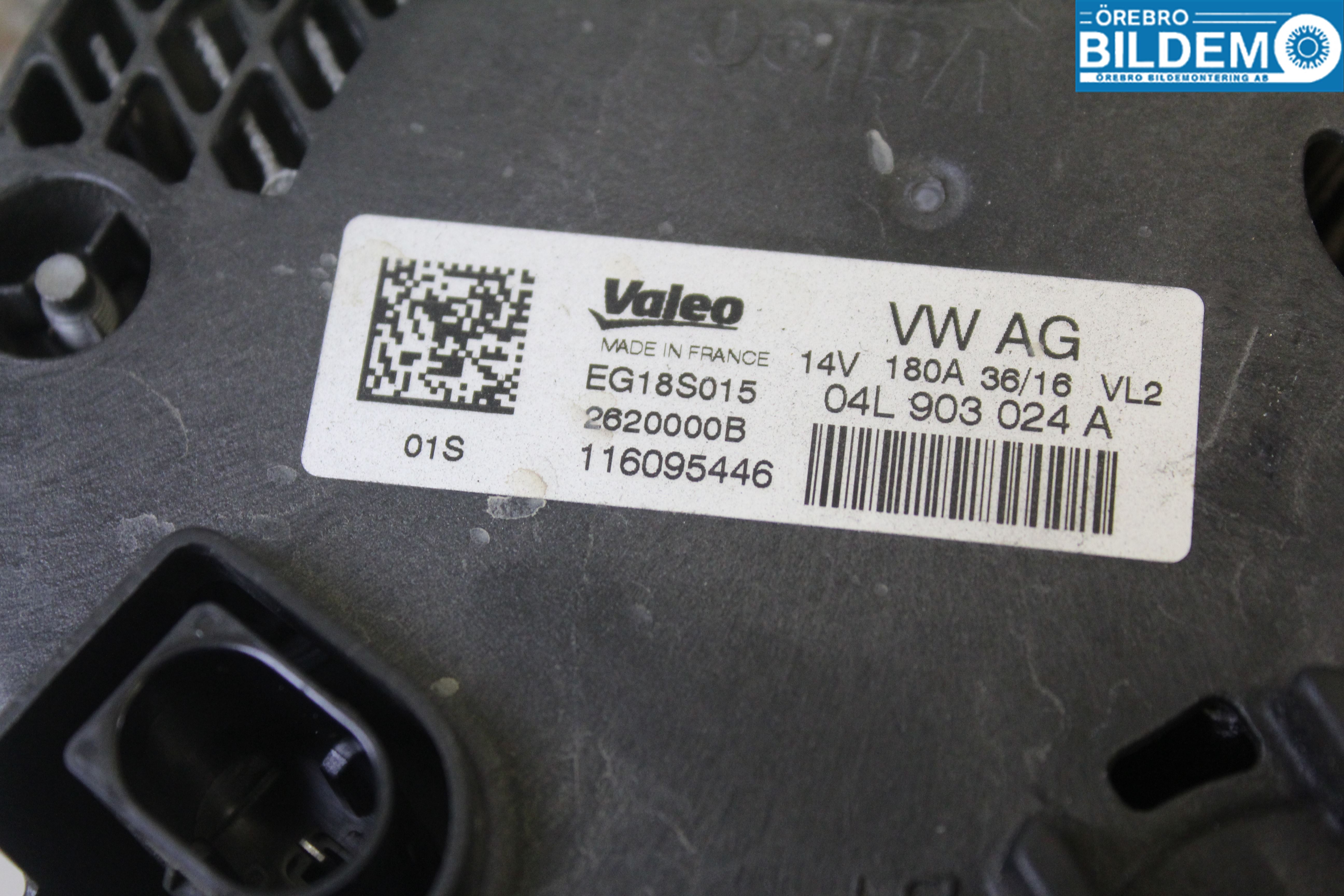 Audi A4/S4 B9 16-19 Dynamo