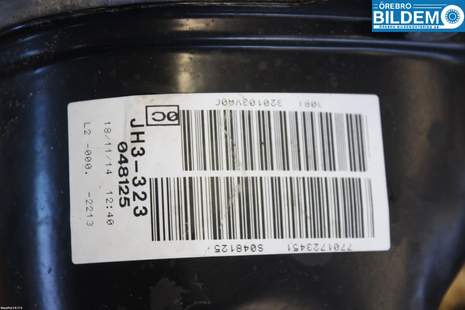 Nissan NOTE E12 14-20 Gearkasse 5 Trinn