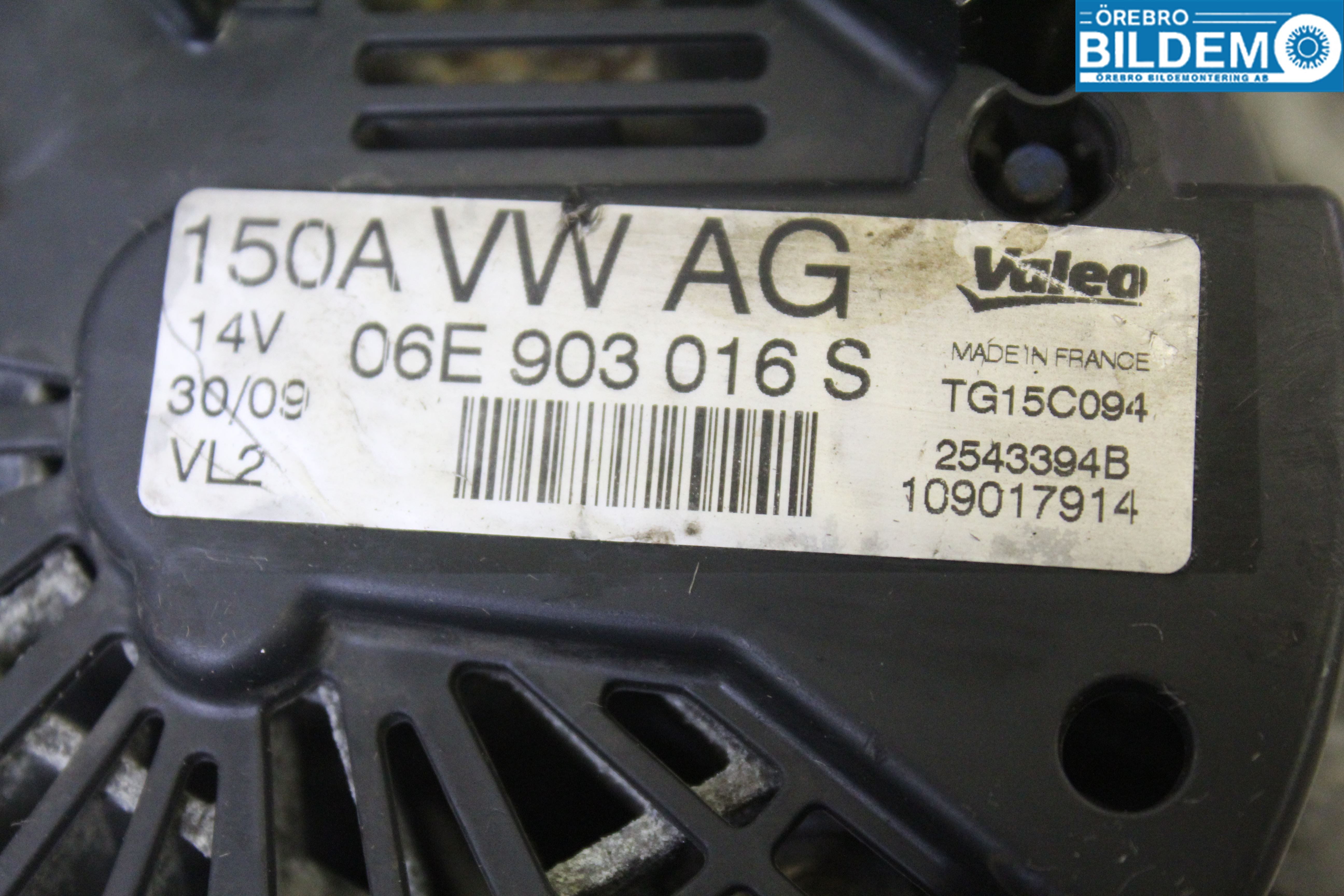 Audi A4/S4 08-11 Dynamo