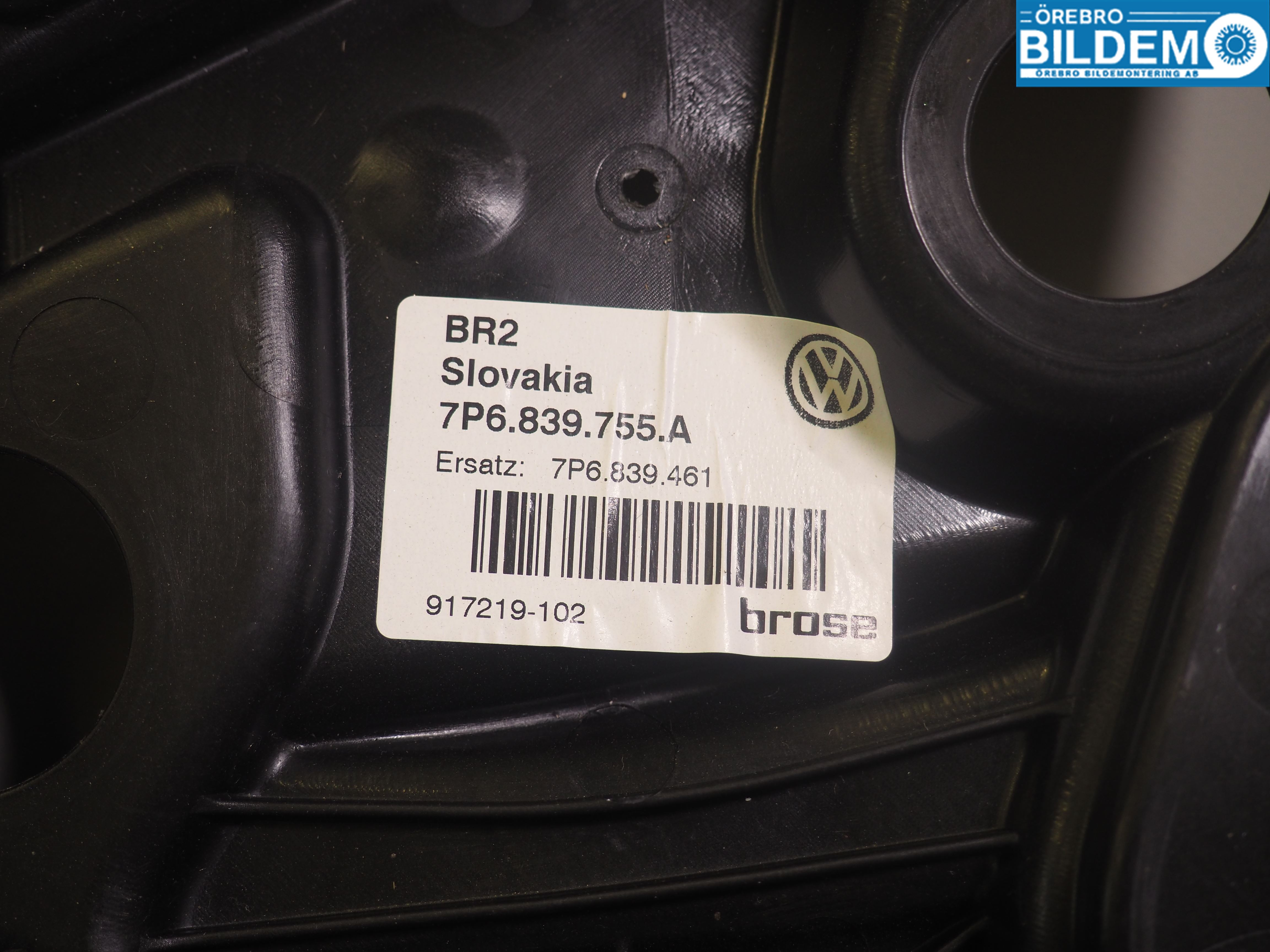 Volkswagen VW TOUAREG 7P 11-18 Vindusheis