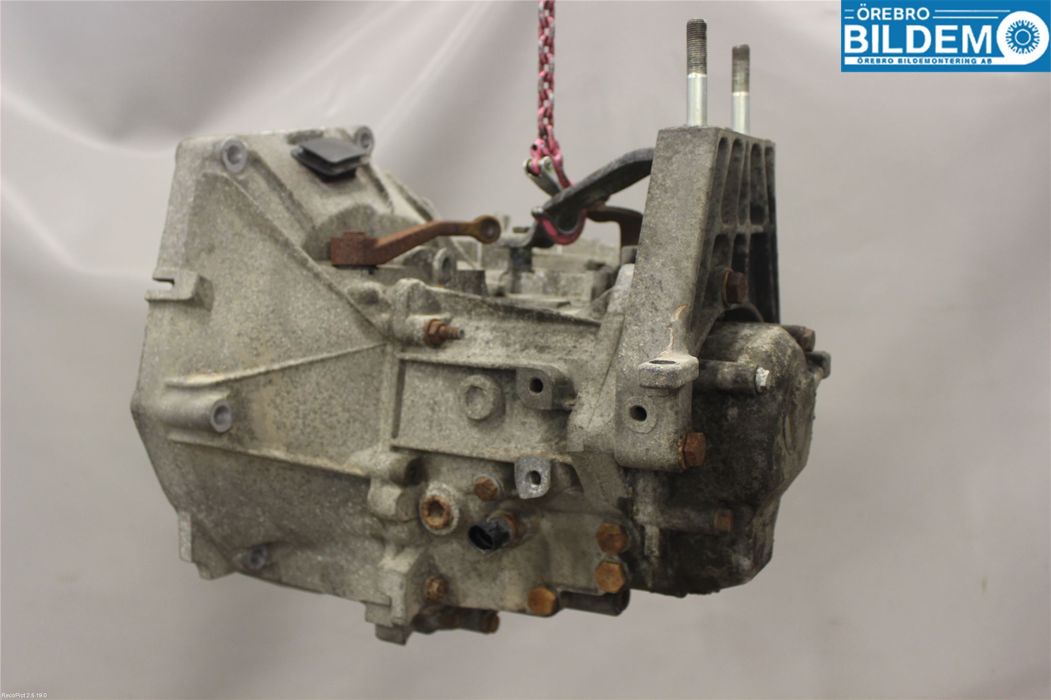 Citroen NEMO Gearkasse 5 Trinn