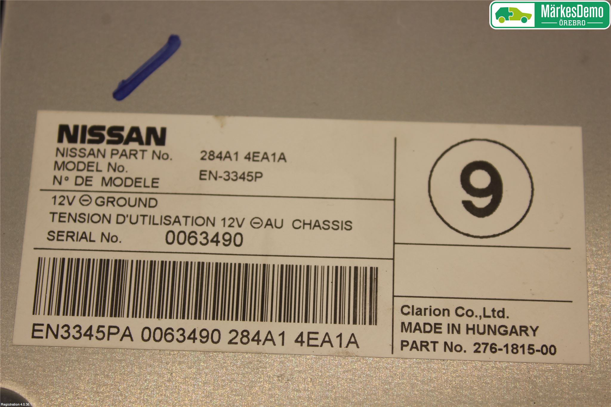 Nissan QASHQAI 14-17 Styreenhet Øvrig
