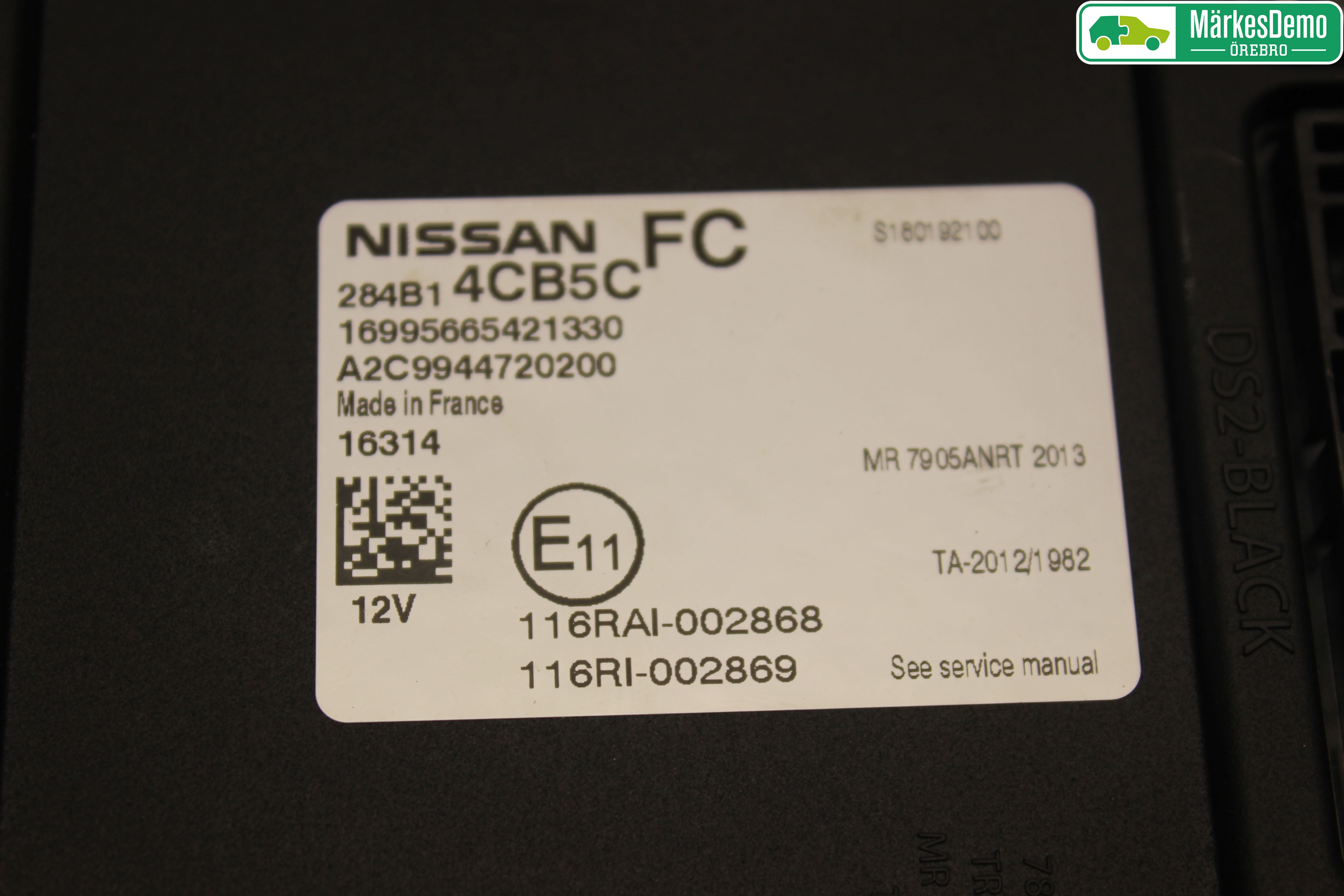 Nissan QASHQAI 14-17 Styreenhet Øvrig