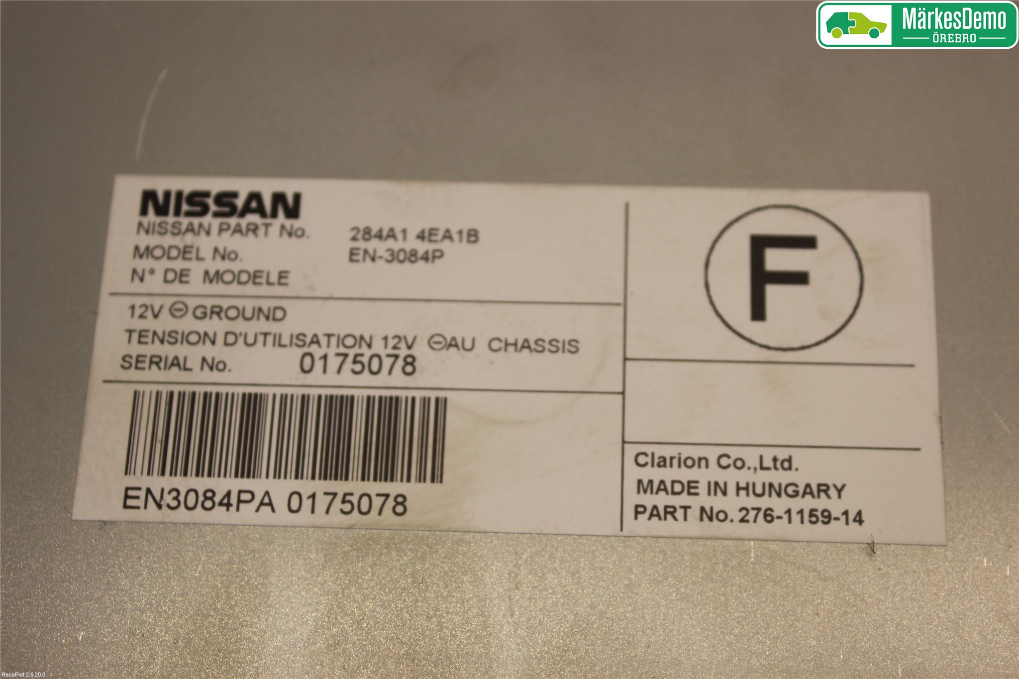 Nissan QASHQAI 14-17 Styreenhet Øvrig