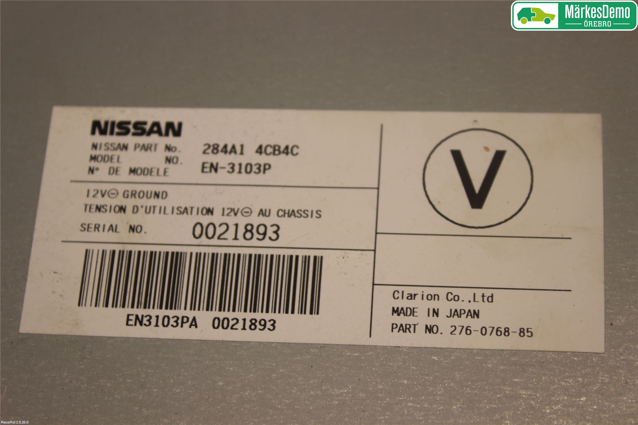 Nissan X-TRAIL 14-21 Styreenhet Øvrig