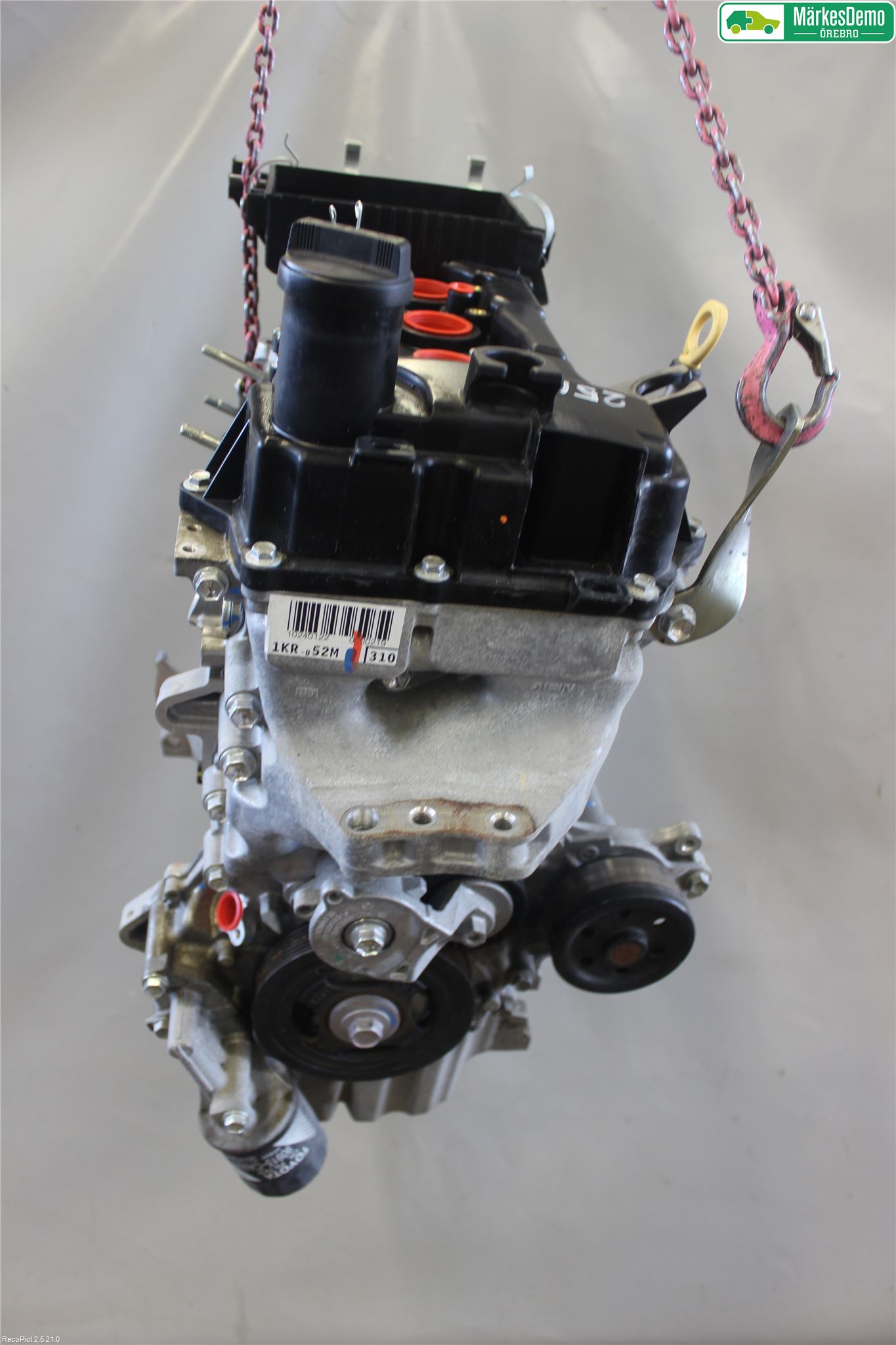 Peugeot 108 15-22 Motor Bensin