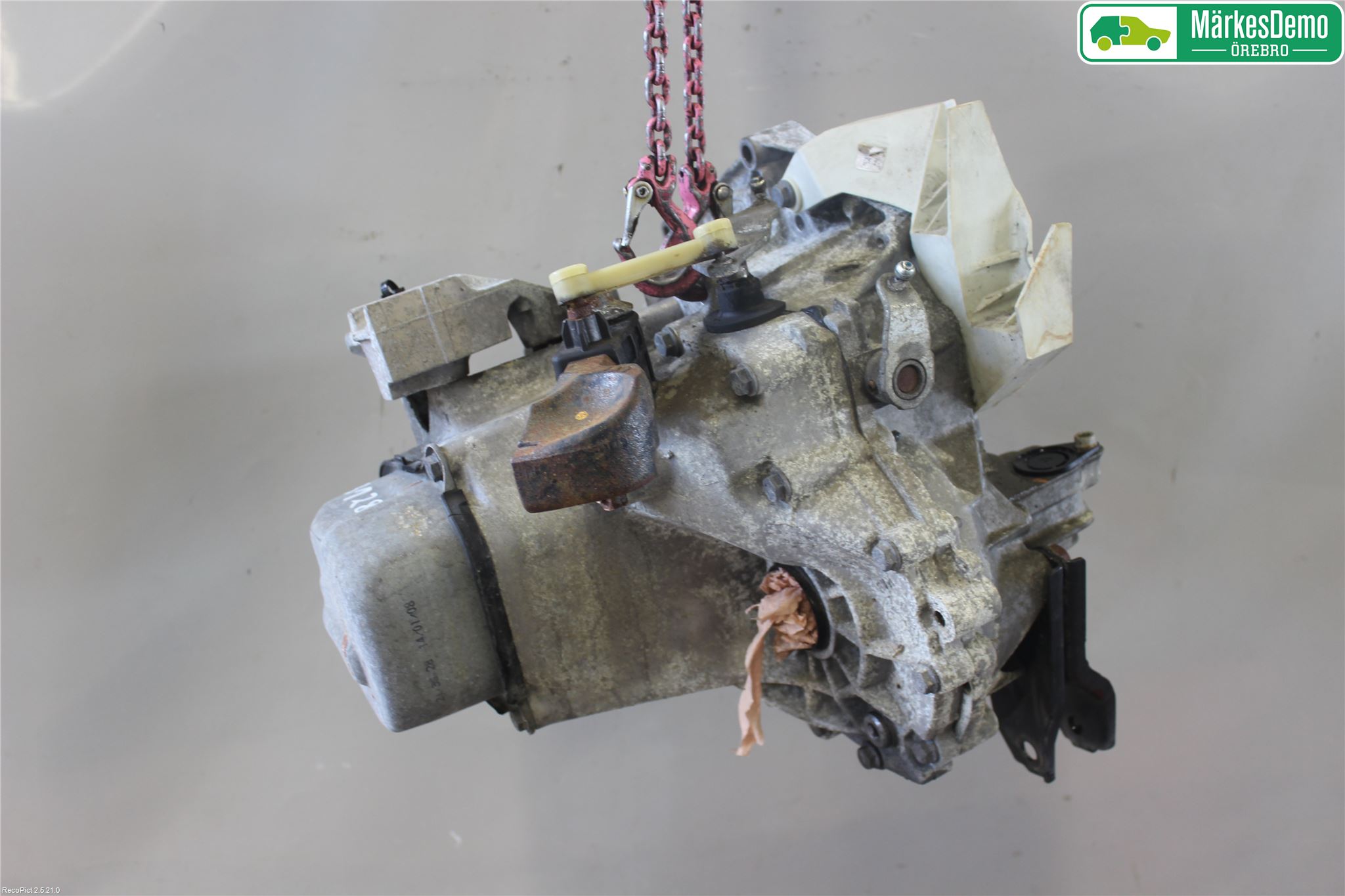 Peugeot 207 Gearkasse 5 Trinn