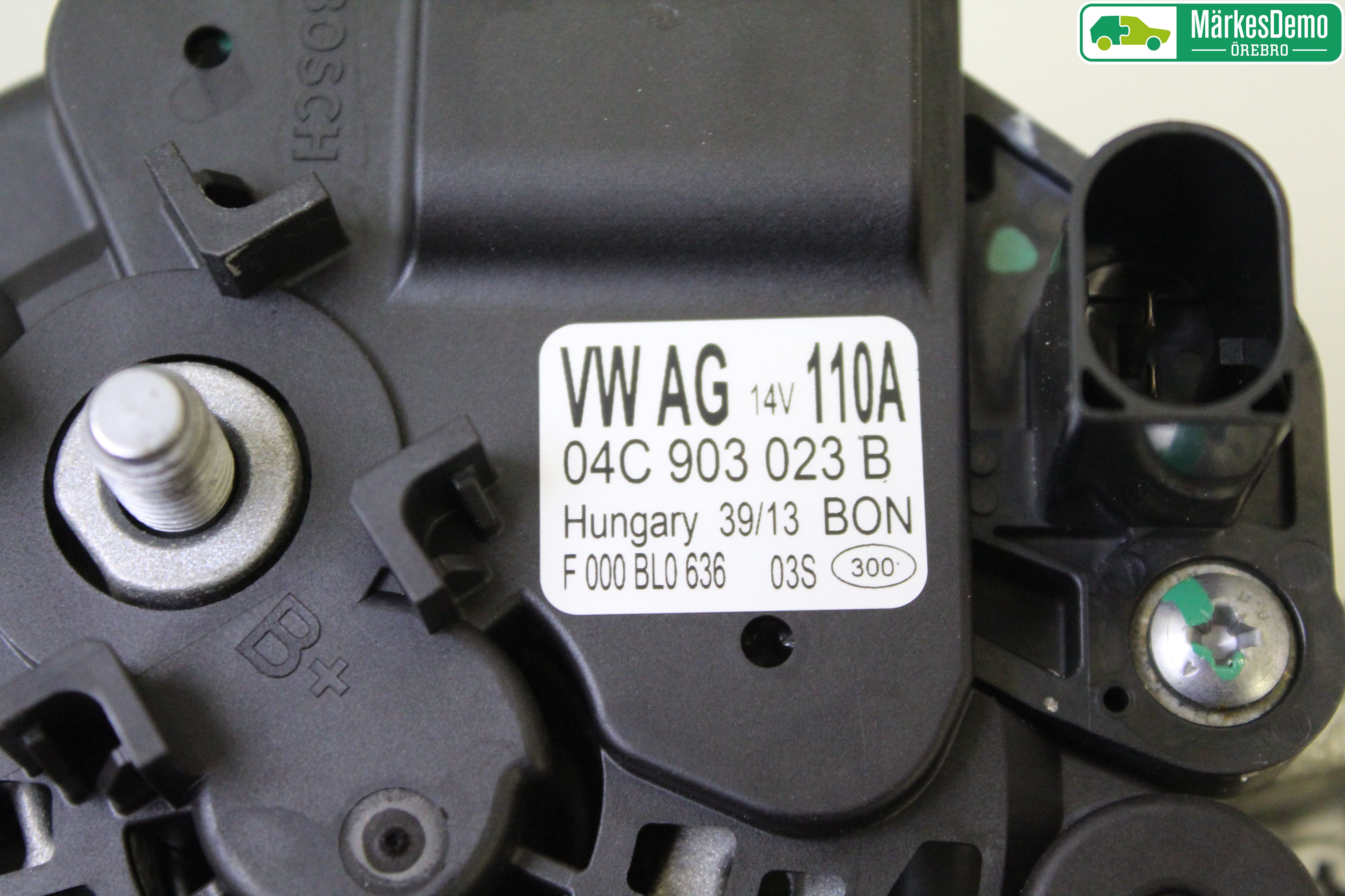 Volkswagen VW UP! / E-UP! Dynamo