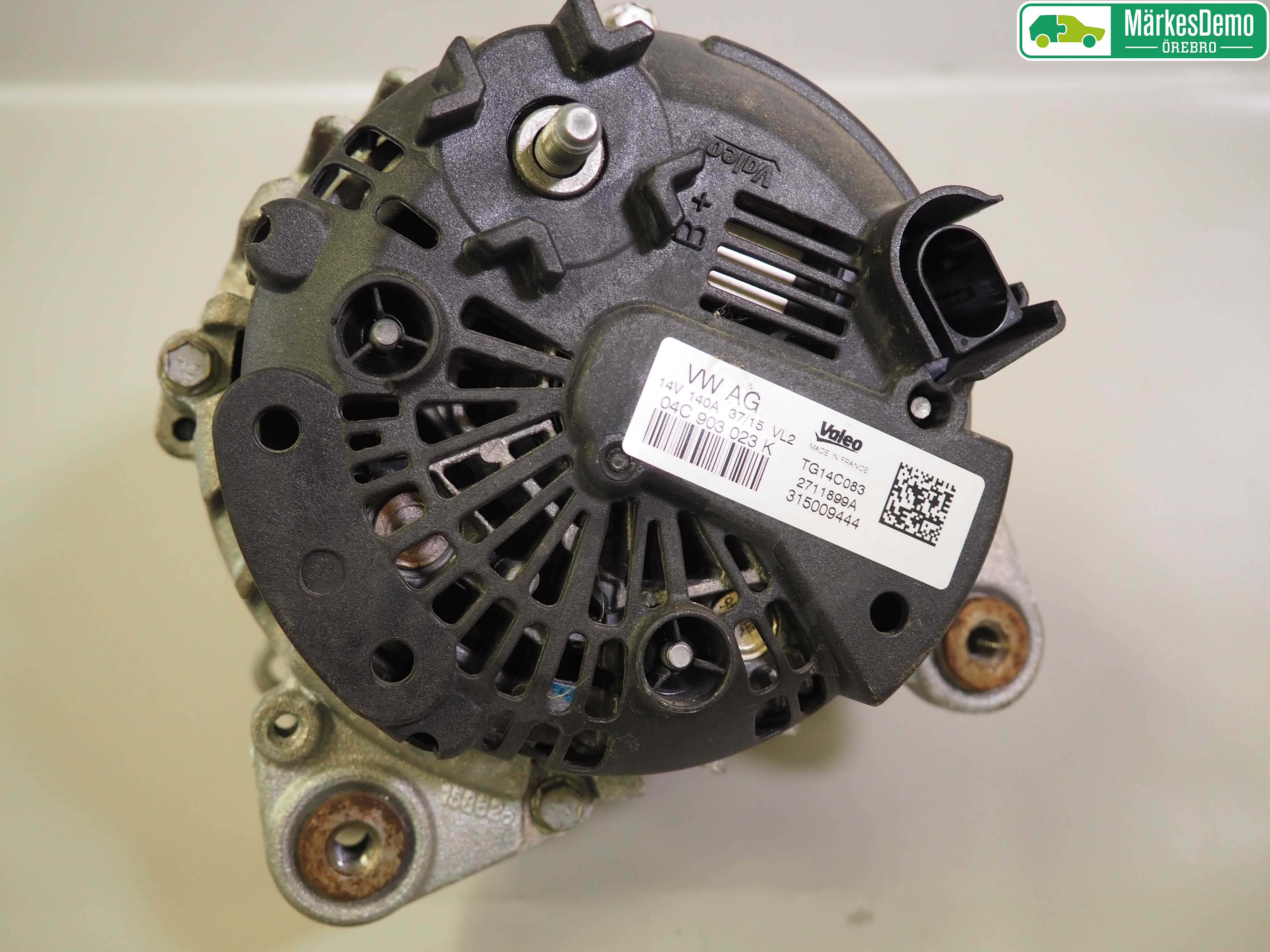 Audi A1/S1 11-18 Dynamo