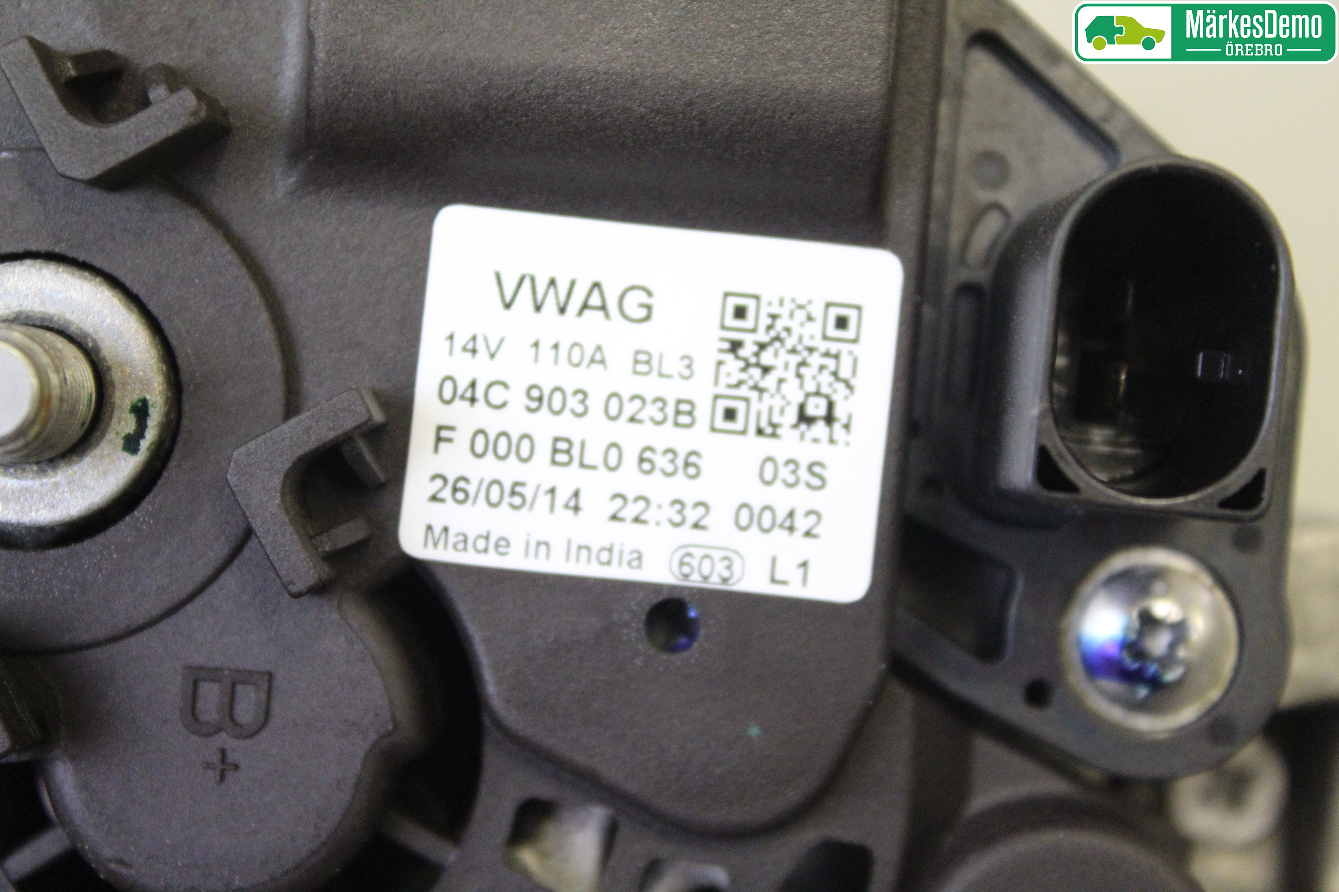 Volkswagen VW UP! / E-UP! Dynamo