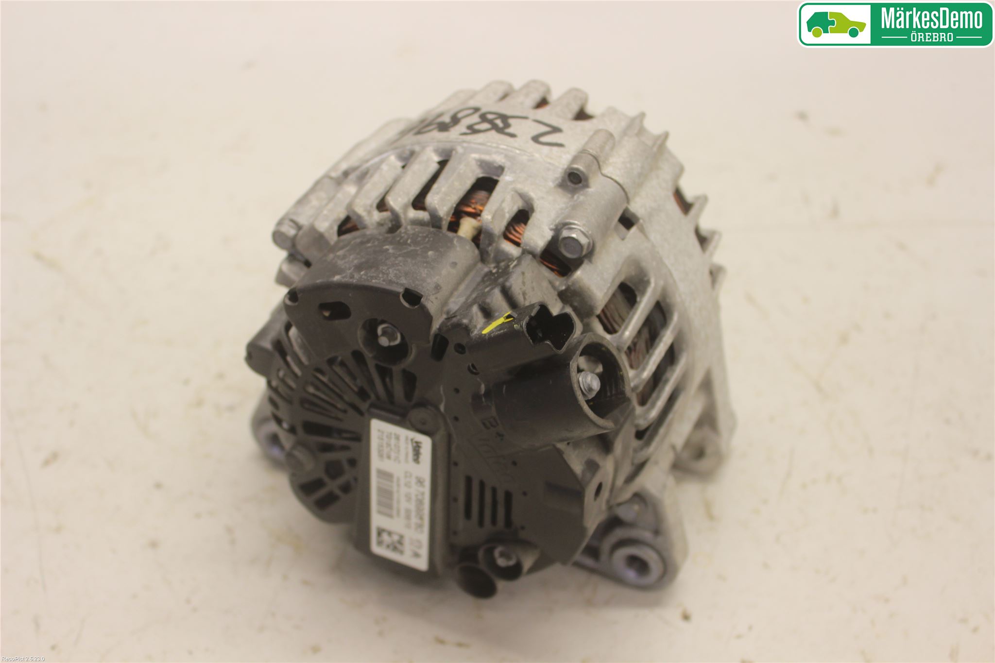Peugeot 2008 13-20 Dynamo