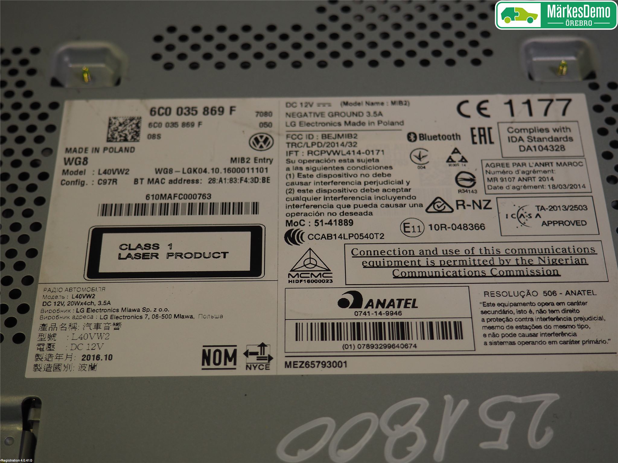 Volkswagen VW POLO 10-17 Stereo Radio