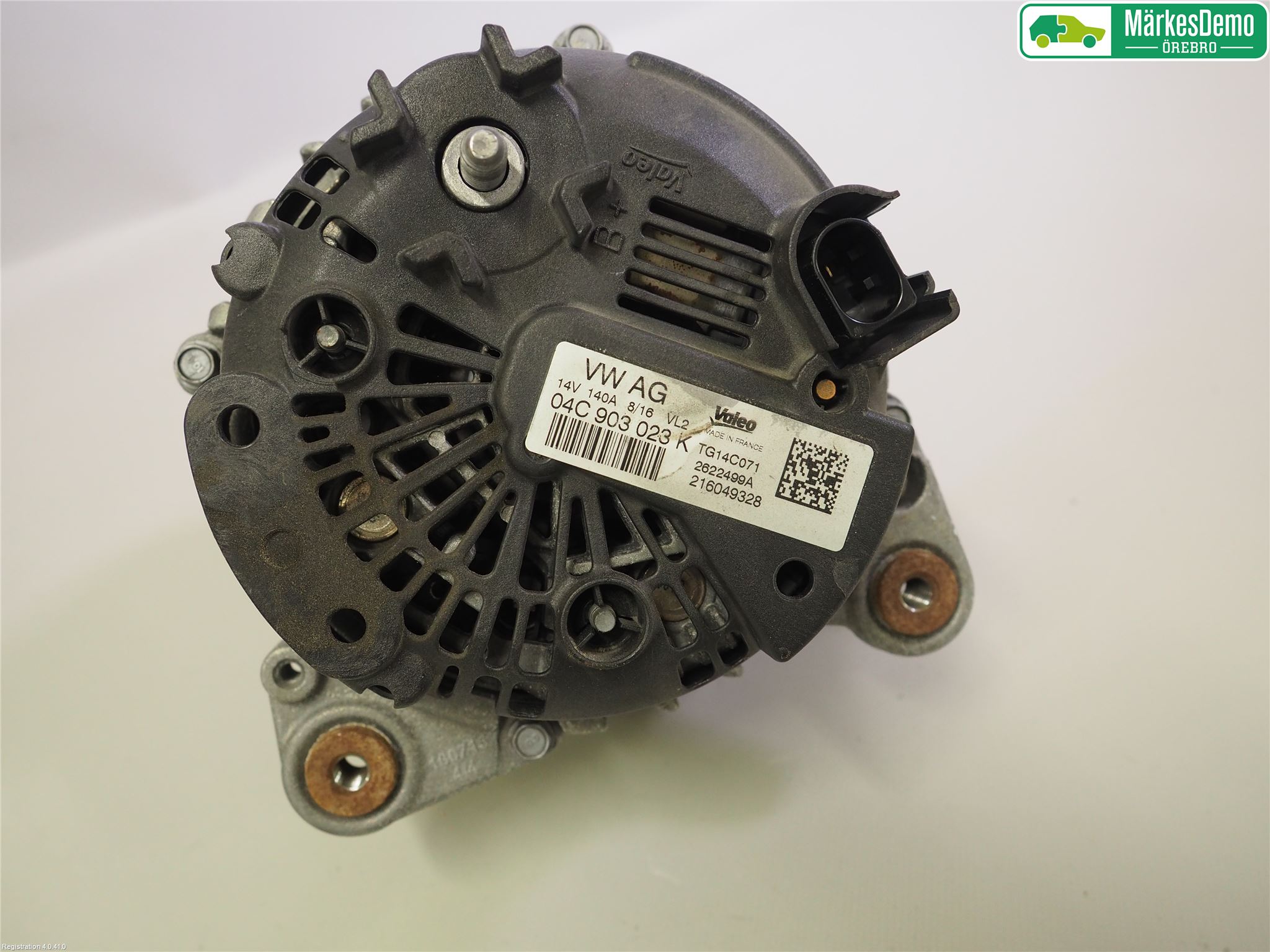 Audi A3/S3 8V 13-20 Dynamo