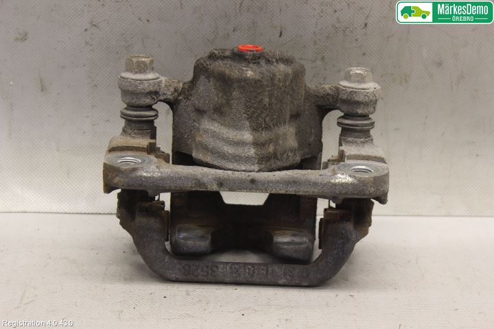 Nissan PULSAR Bremsecaliper Bak Høyre
