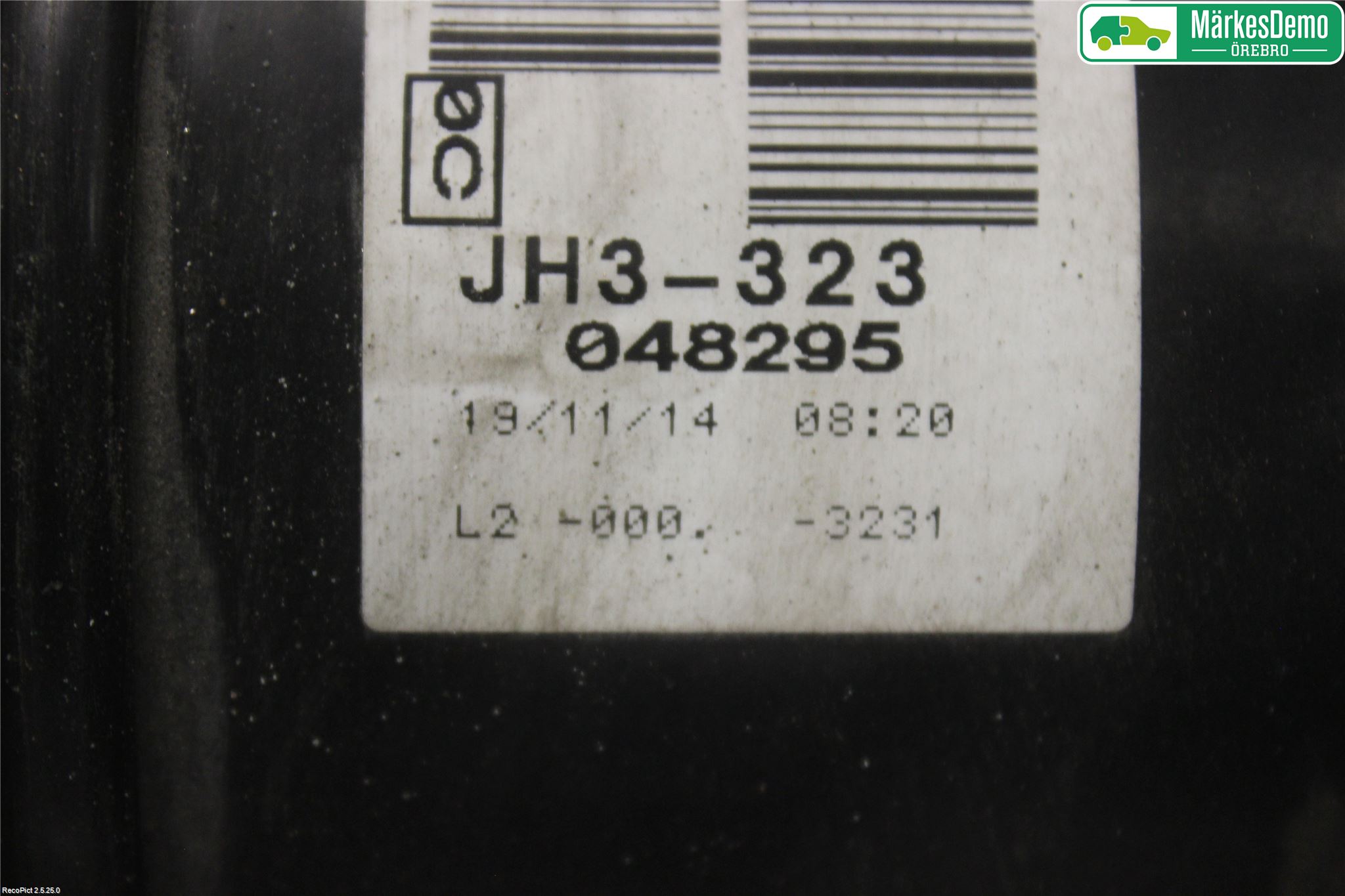 Nissan NOTE E12 14-20 Gearkasse 5 Trinn