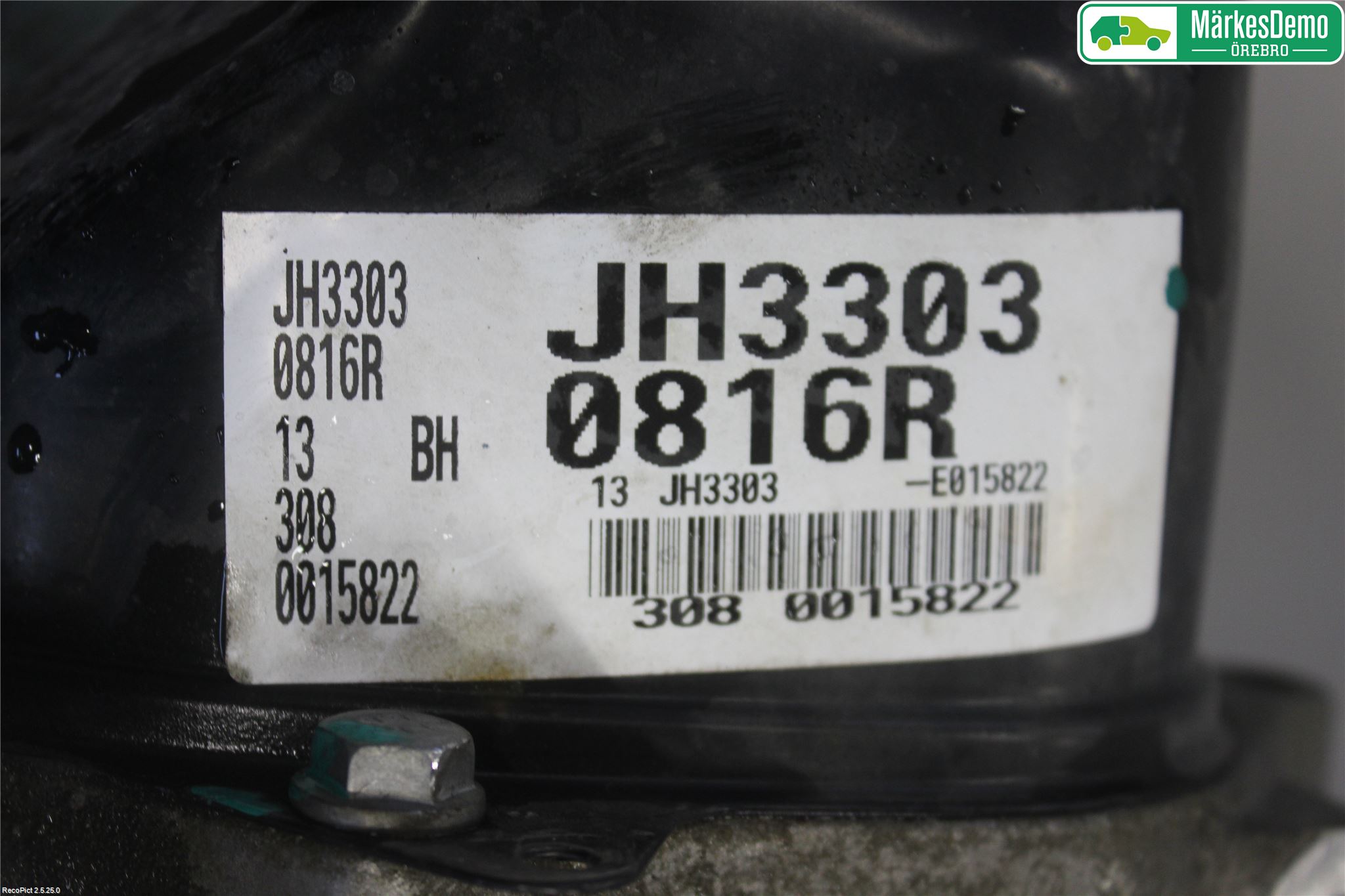 Nissan MICRA 11-16 Gearkasse 5 Trinn