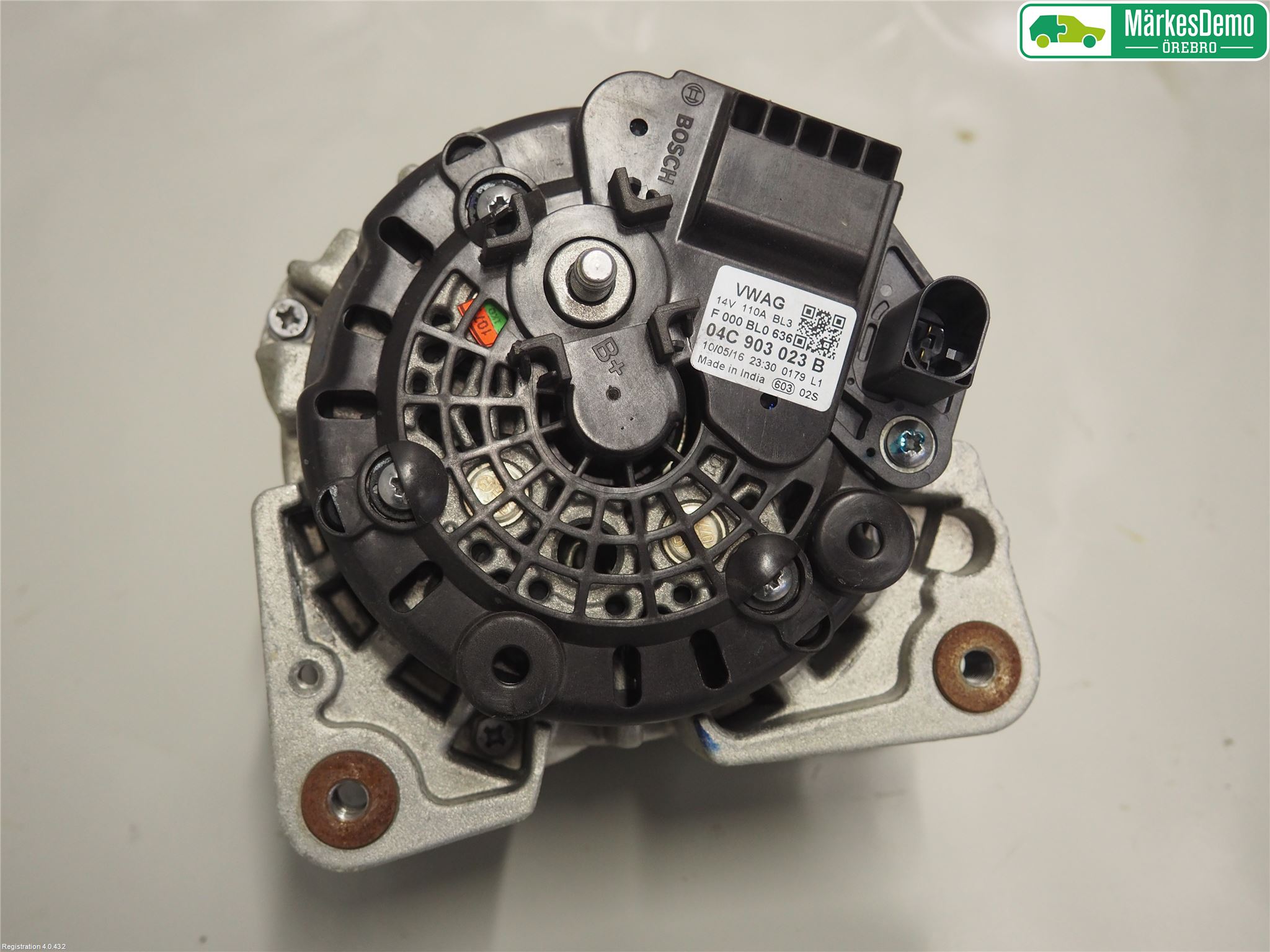 Volkswagen VW UP! / E-UP! Dynamo
