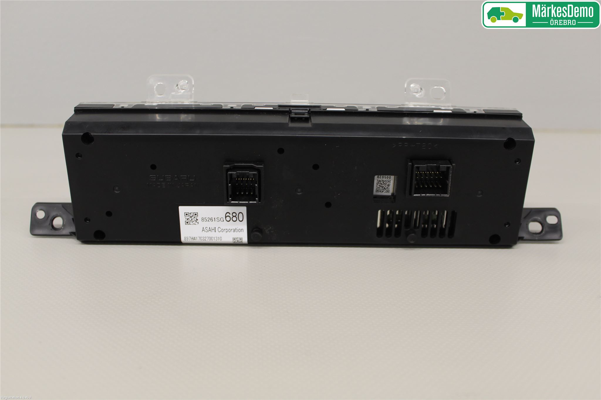 Subaru FORESTER SJ 13-18 Kjørecomputer