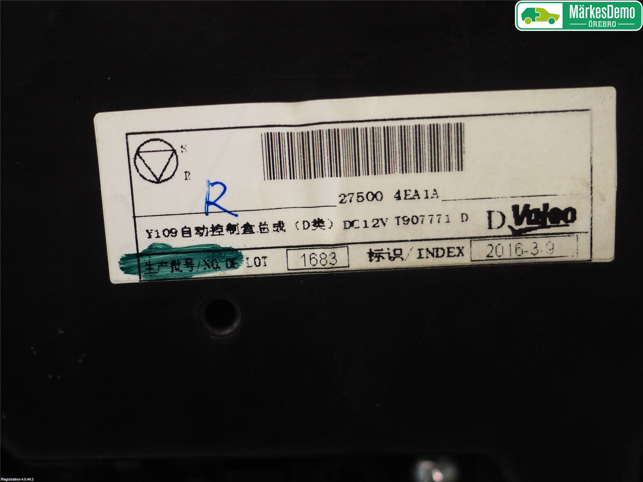 Nissan QASHQAI 14-17 Varme Ac Betjening-Display