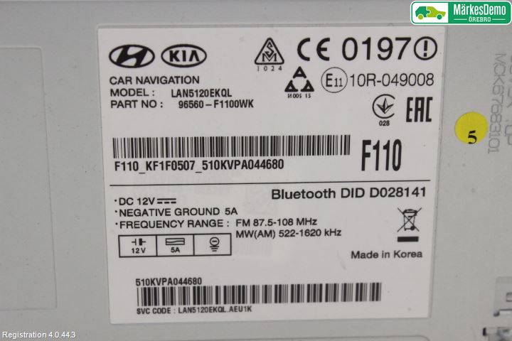 Kia SPORTAGE (SL) 11-15 Gps Navigator