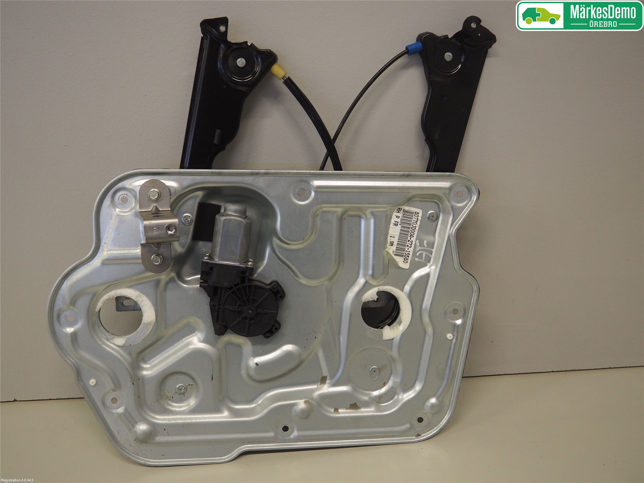 Nissan QASHQAI+2  10-14 Vindusheis El Komp