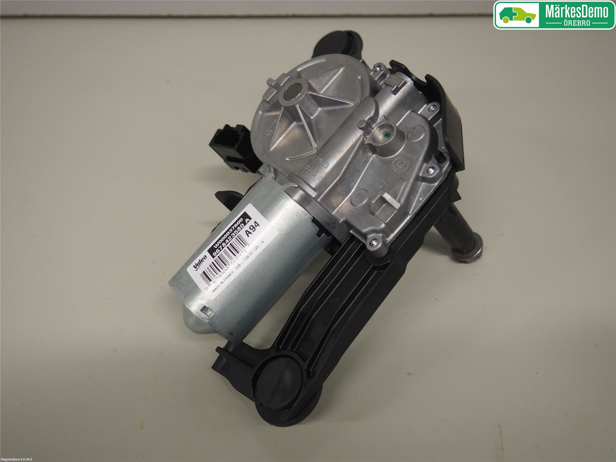 Peugeot 2008 13-20 Viskermotor Bakluke