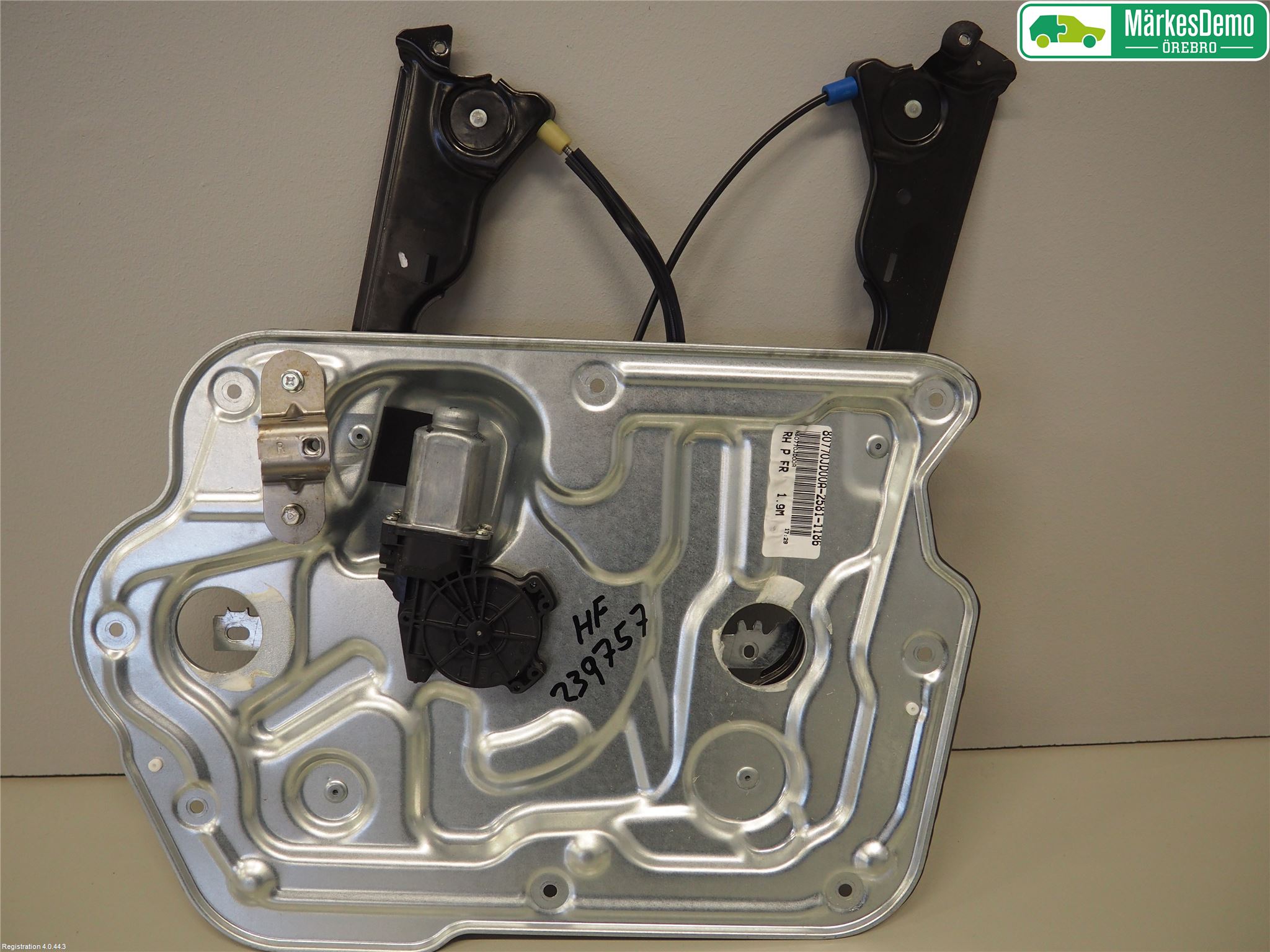 Nissan QASHQAI+2  10-14 Vindusheis El Komp