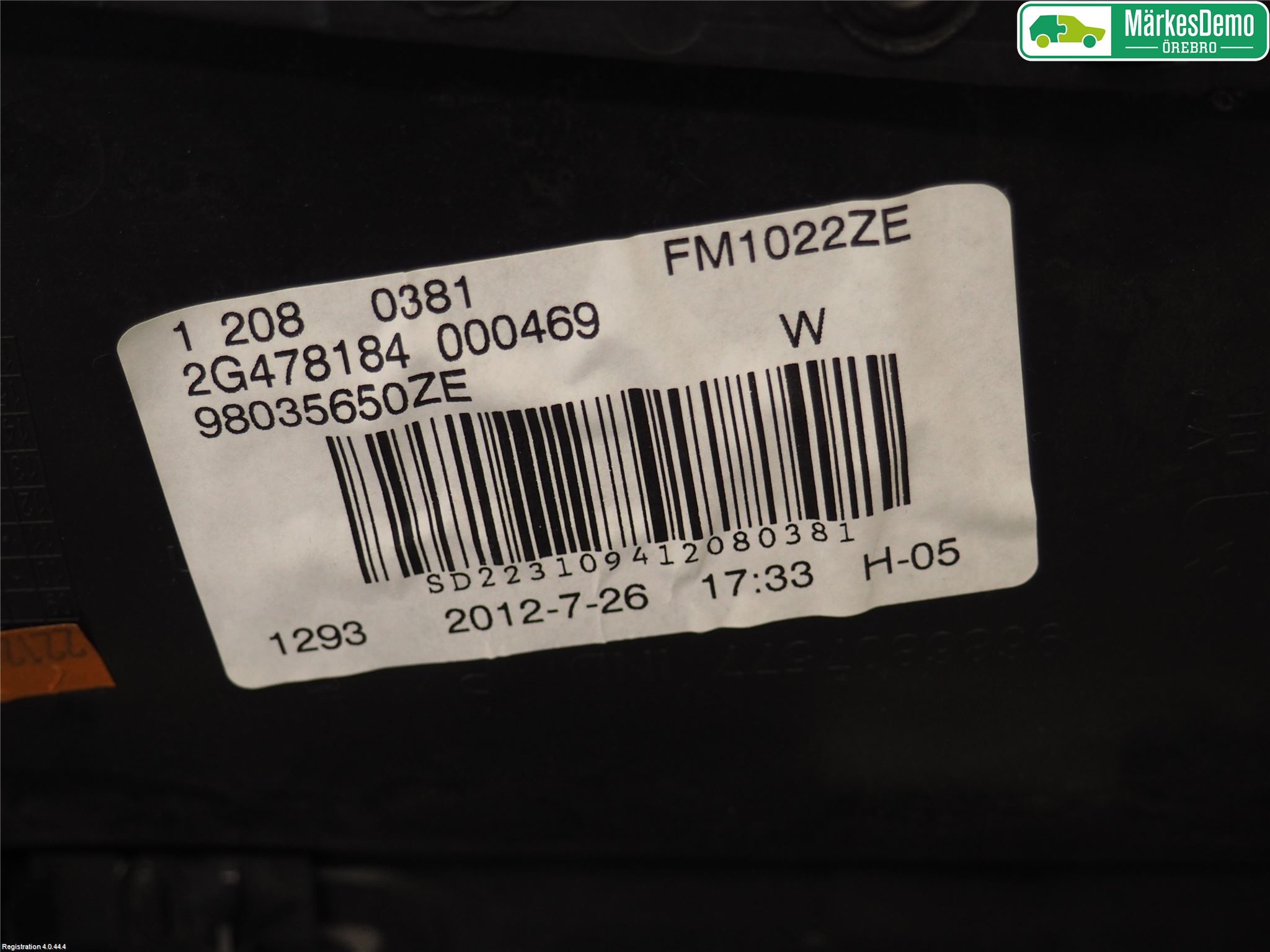 Peugeot 508 11-18 Innr Dørtrekk Høyre