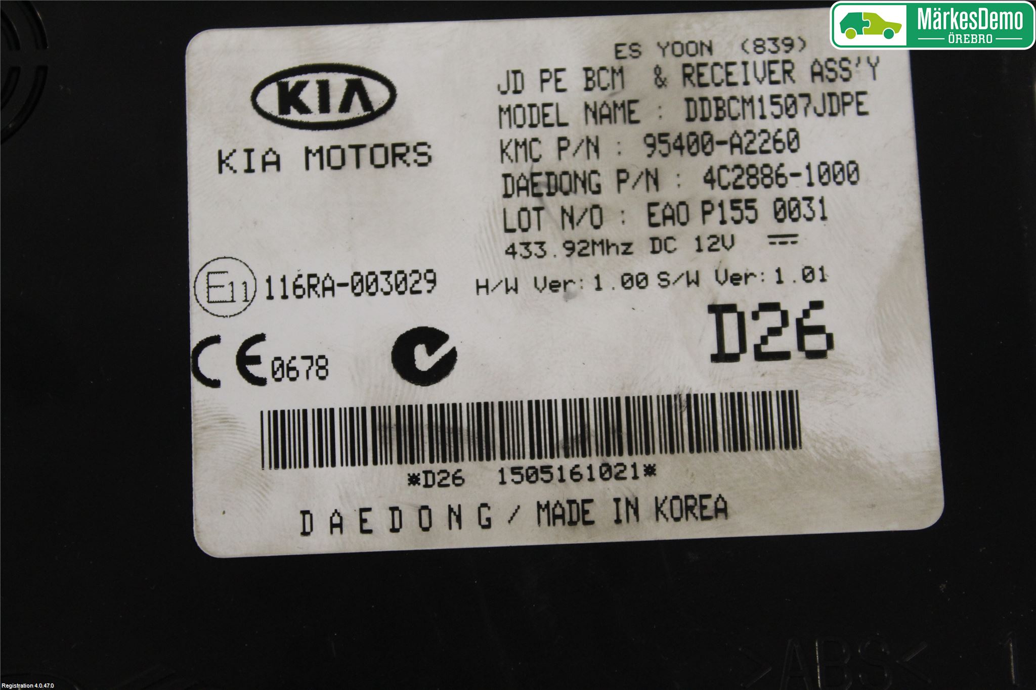 Kia CEED 12-18 Styreenhet Øvrig