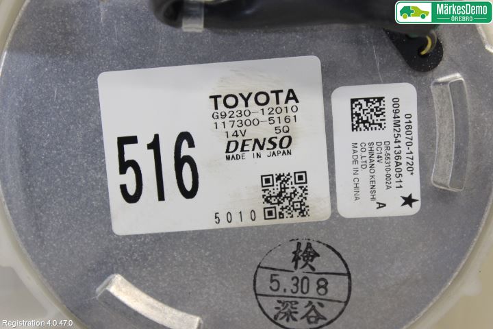 Toyota AURIS 13-19 Kjølevifte Elektrisk