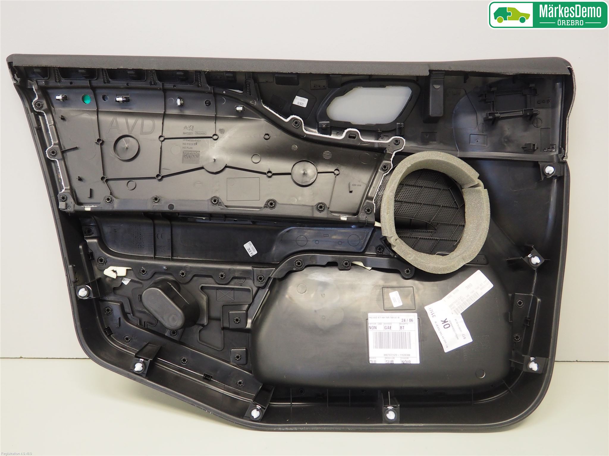 Citroen C4 II 11-18 Innr Dørtrekk Høyre