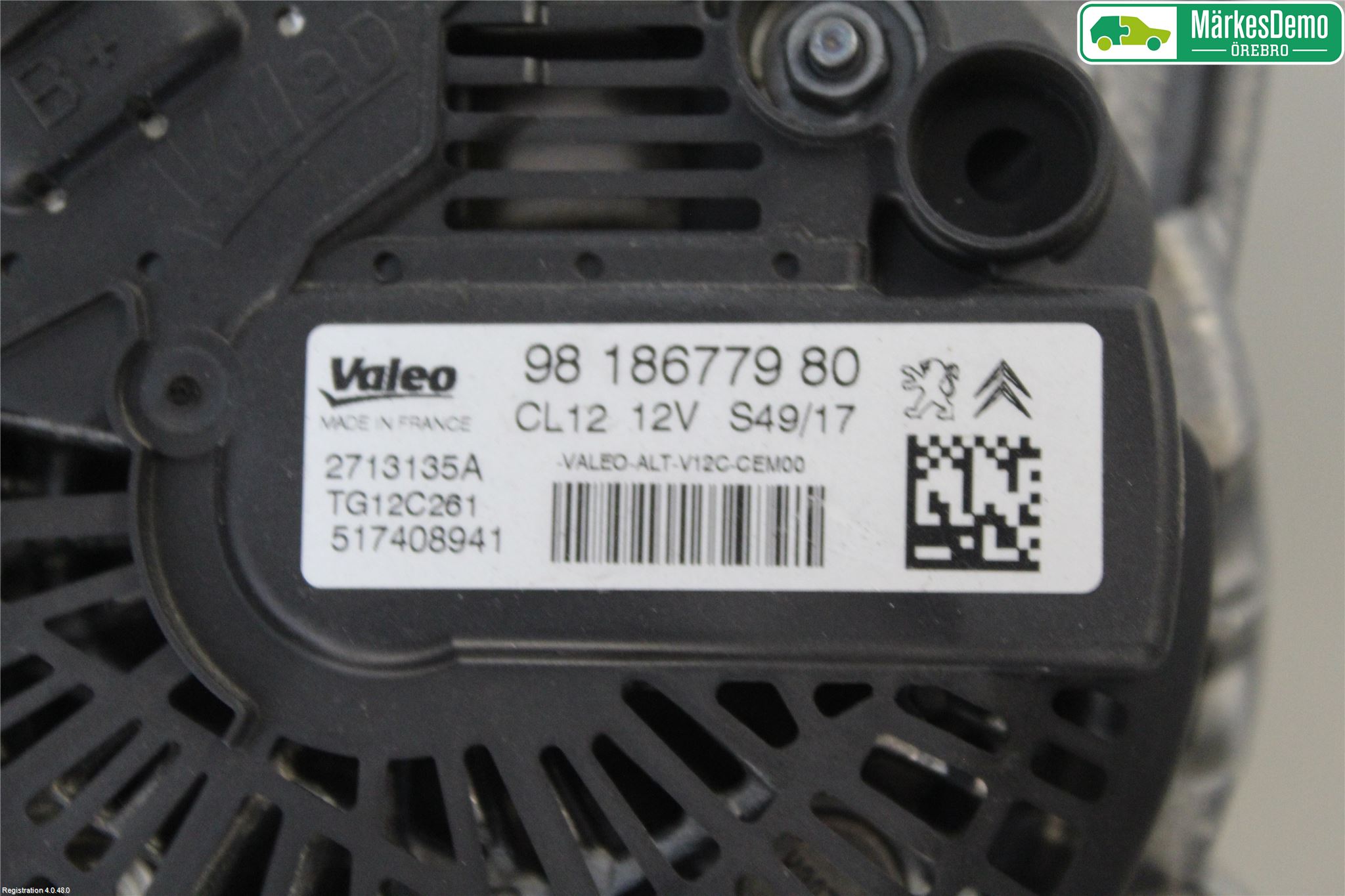 Peugeot PEUGOT 208 16-19 Dynamo