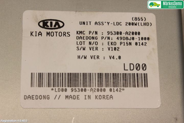 Kia CEED 12-18 Styreenhet Øvrig