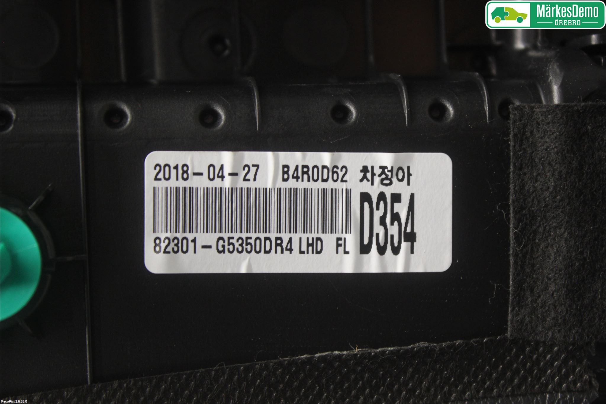 Kia NIRO (DE) 17-22 Innr Dørtrekk Venstre