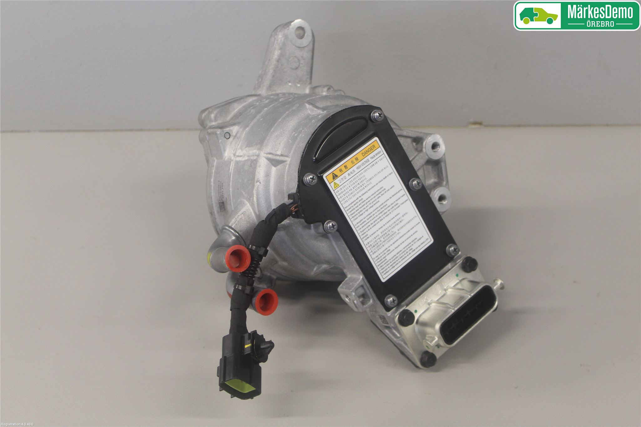 Kia NIRO (DE) 17-22 Dynamo