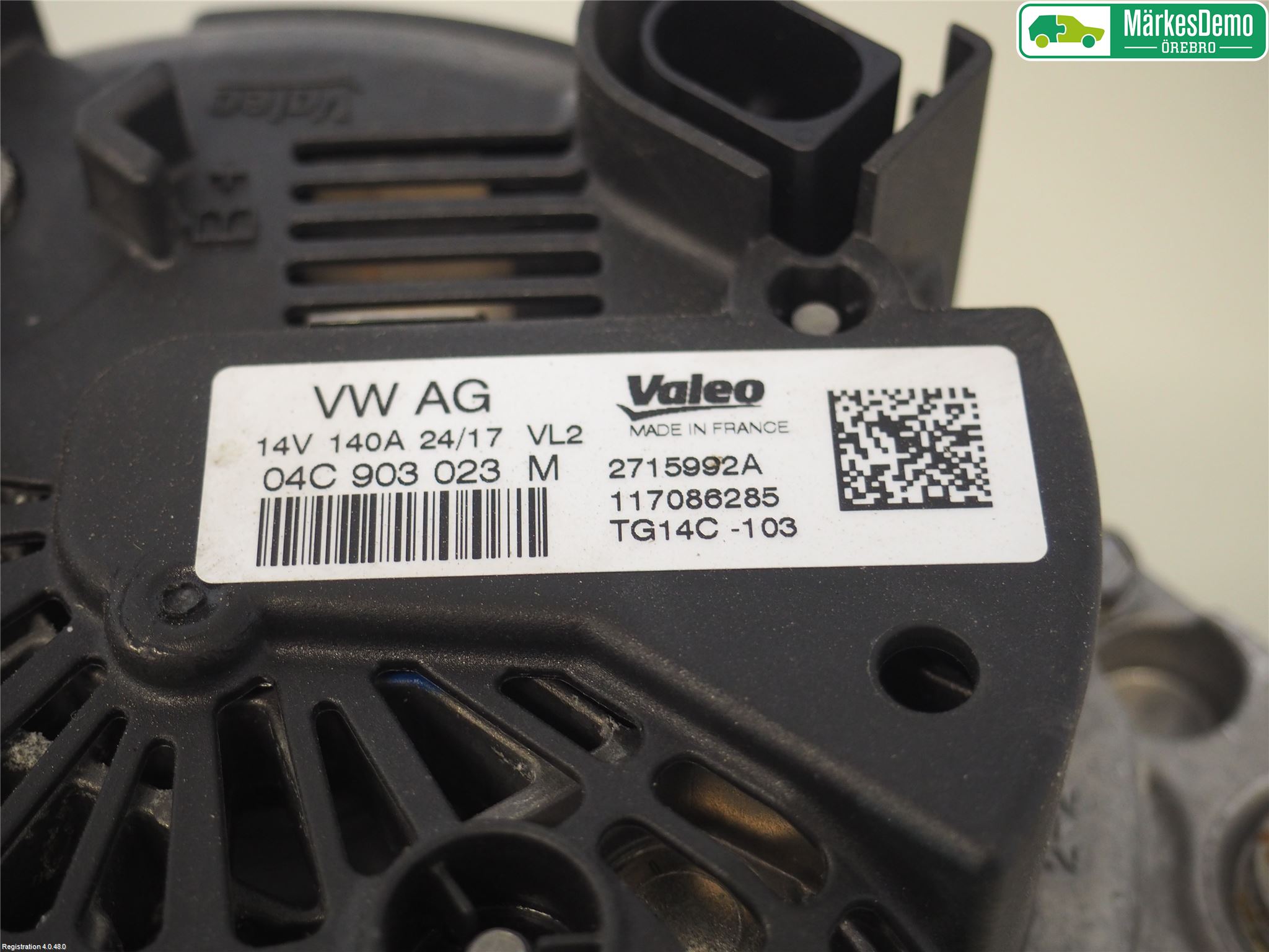 Volkswagen VW TIGUAN 16-24 Dynamo