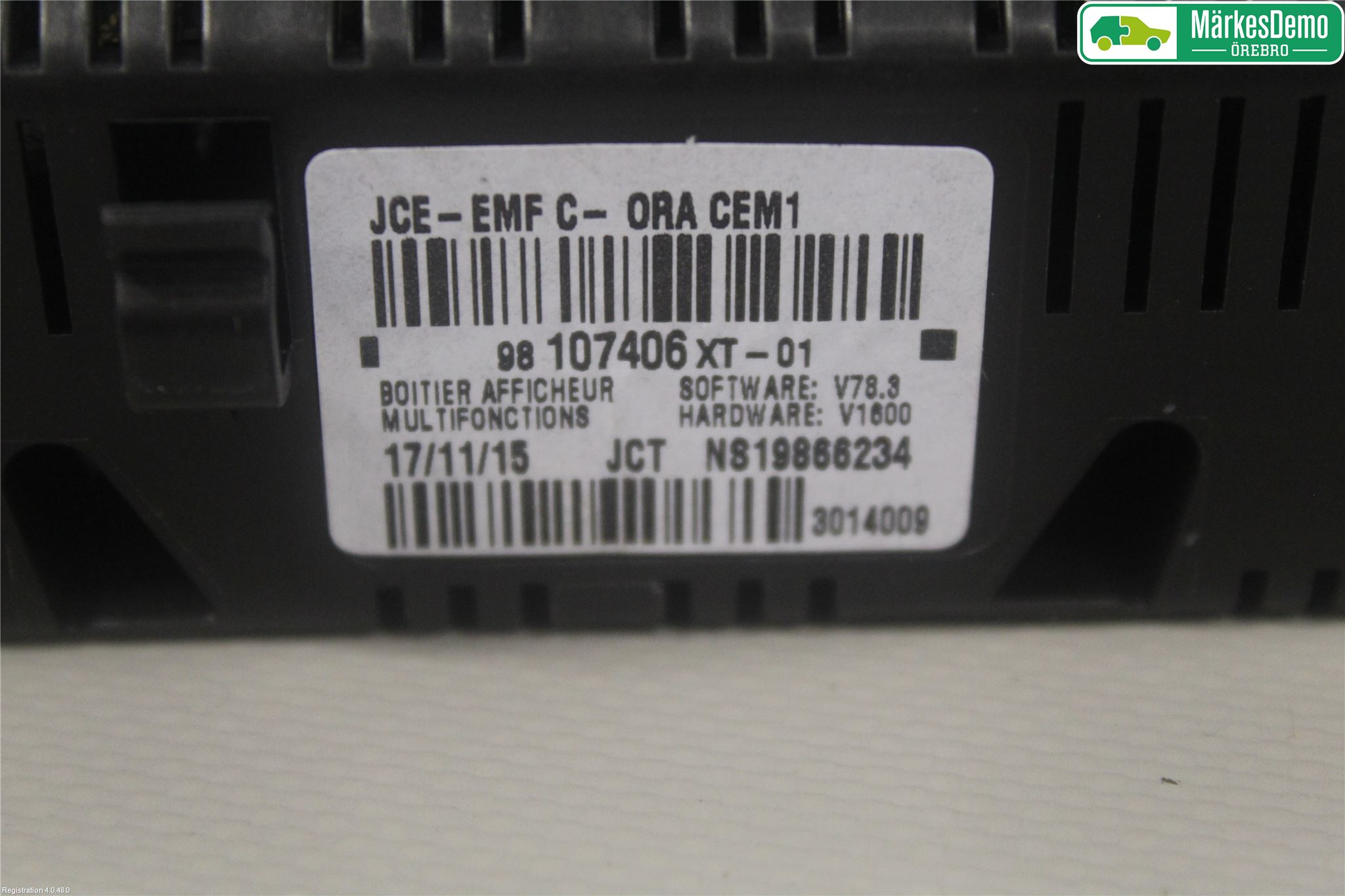 Citroen C3 10-17 Kjørecomputer