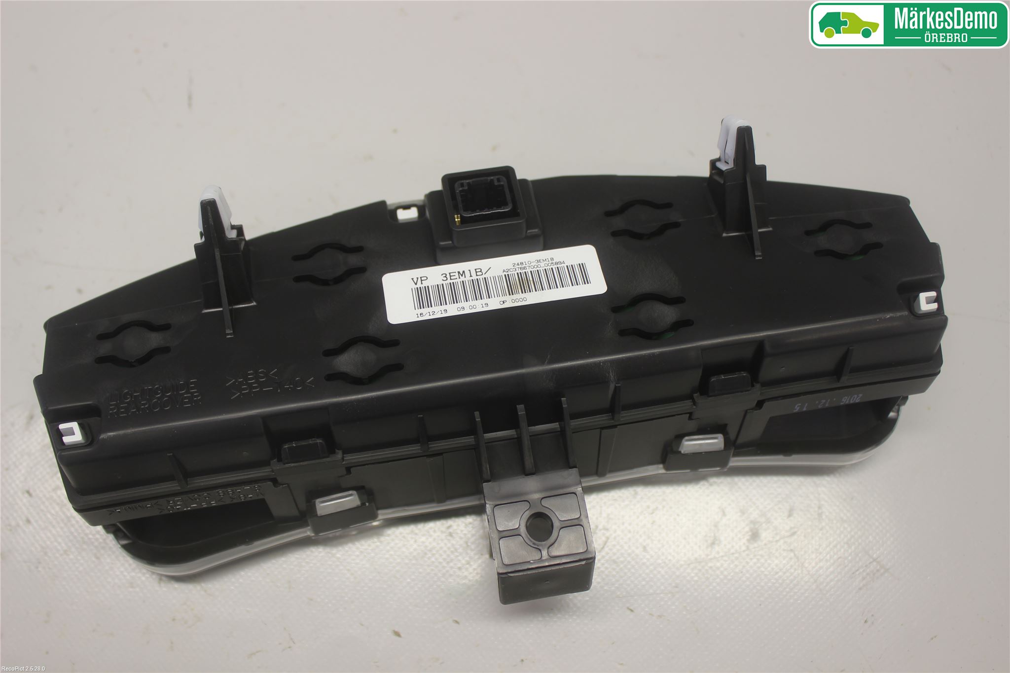 Nissan LEAF 11-17 Kjørecomputer