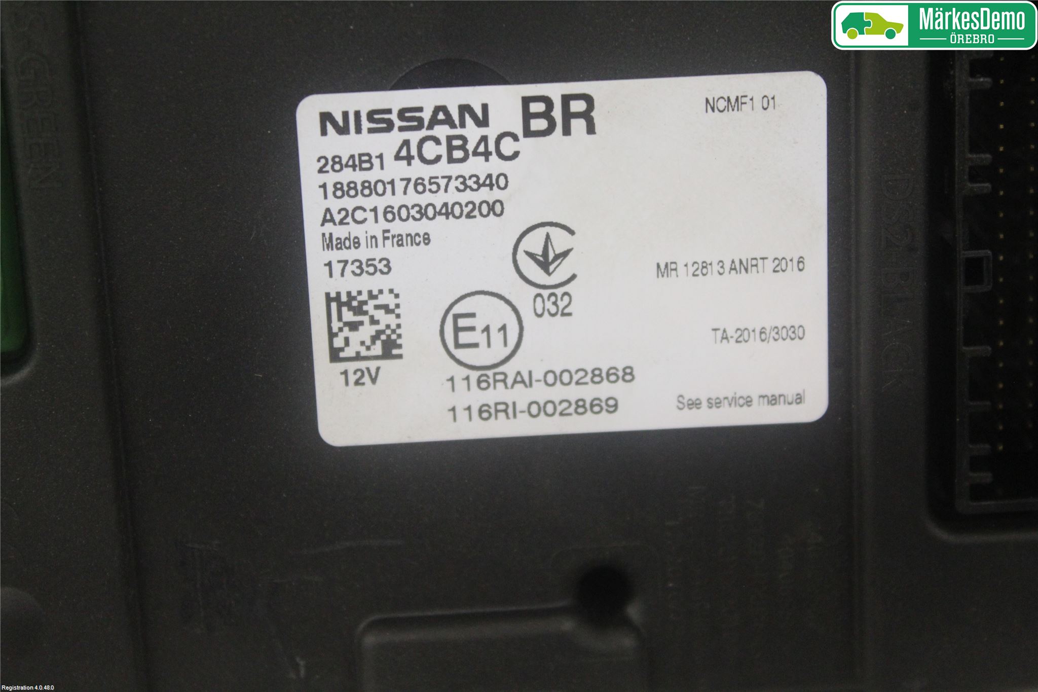 Nissan QASHQAI 14-17 Styreenhet Øvrig