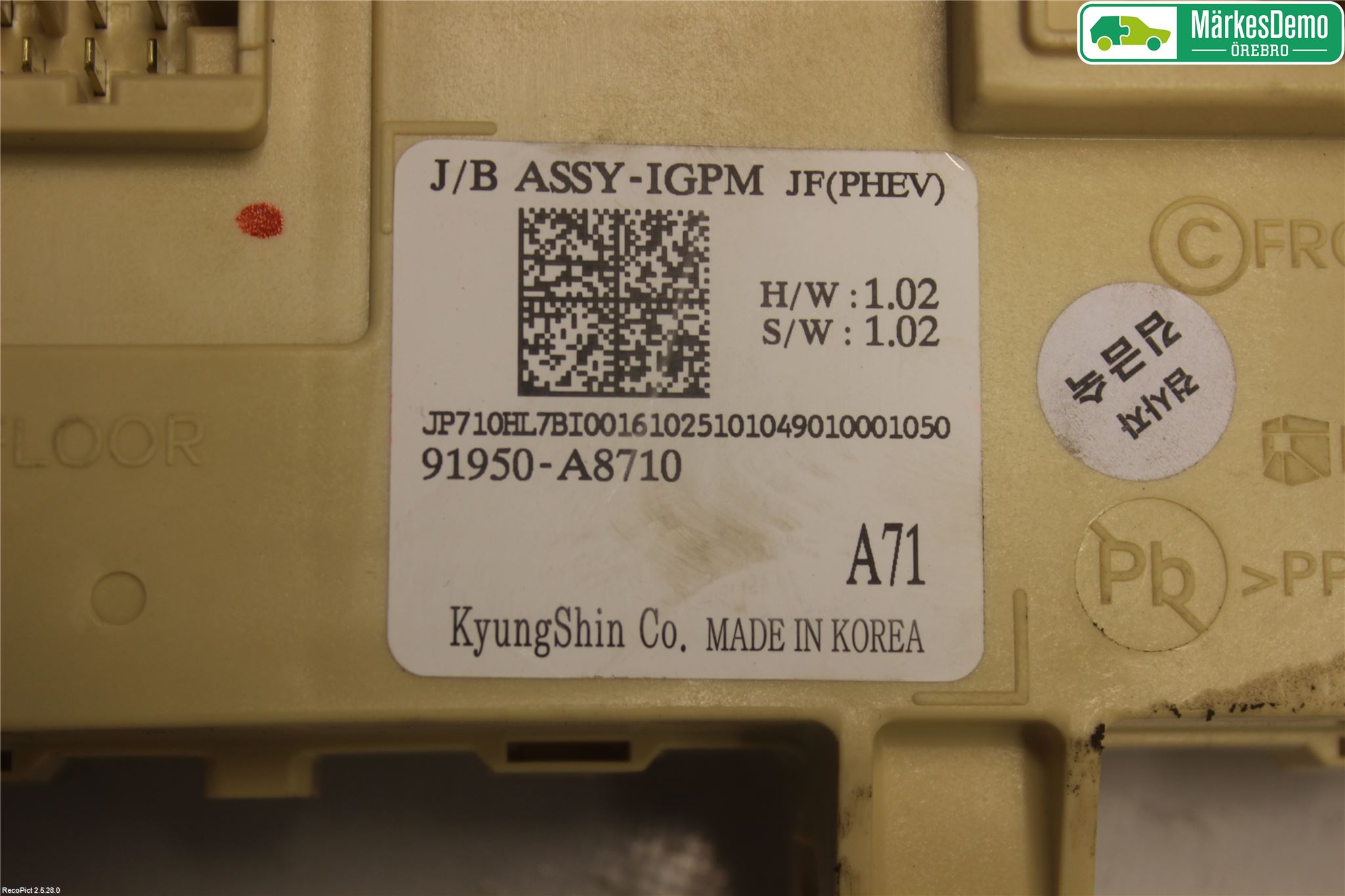 Kia OPTIMA 16-20 Sikringsboks - Elsentral