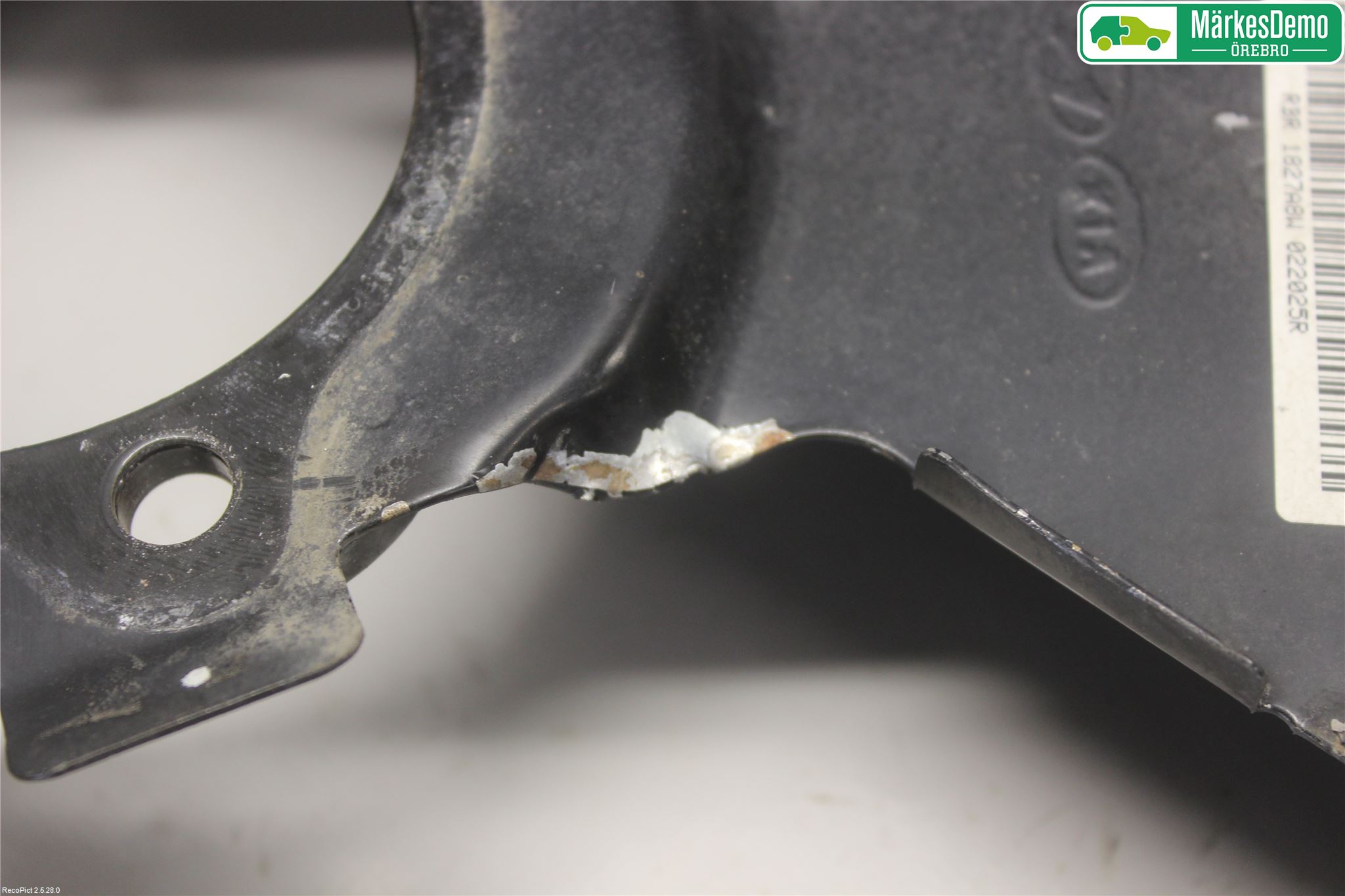 Kia OPTIMA 16-20 Bremseskjold Bak